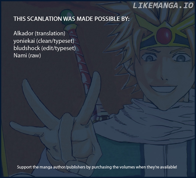 Boku no Watashi no Yuushagaku Chapter 3 - page 20