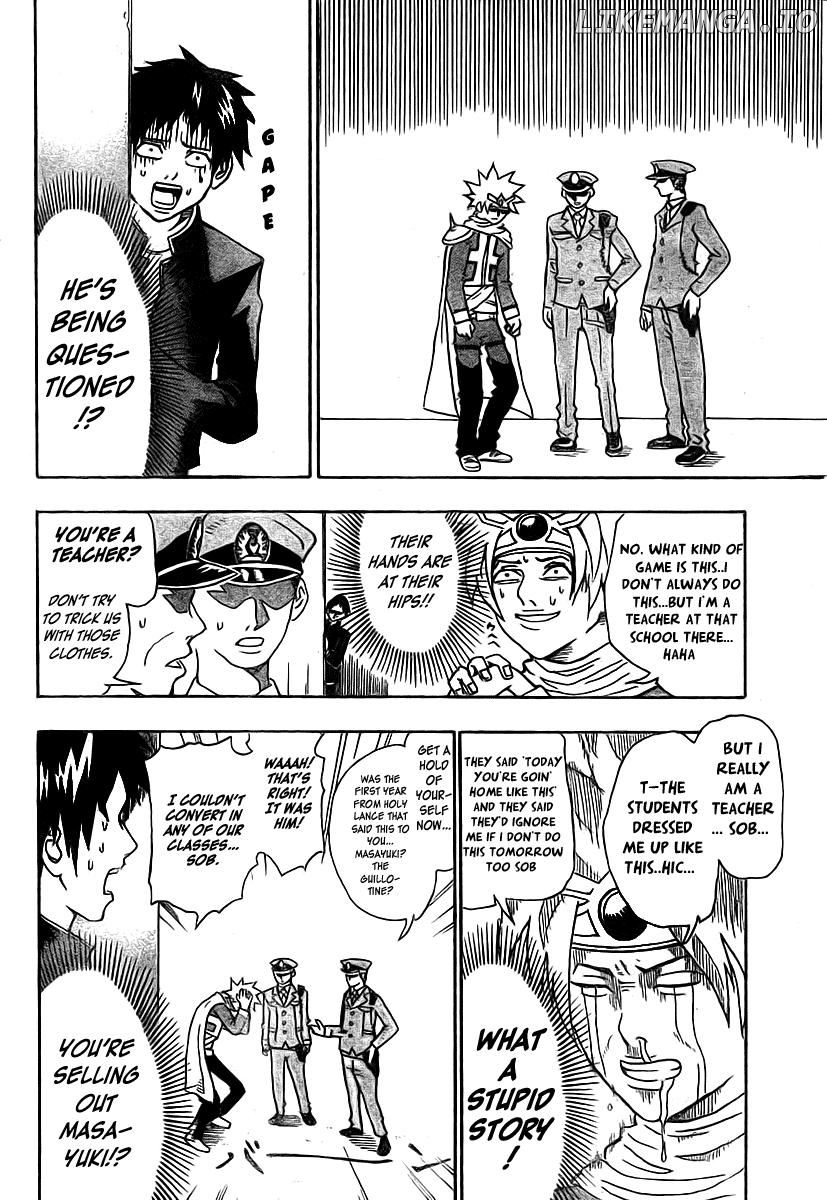Boku no Watashi no Yuushagaku Chapter 3 - page 4