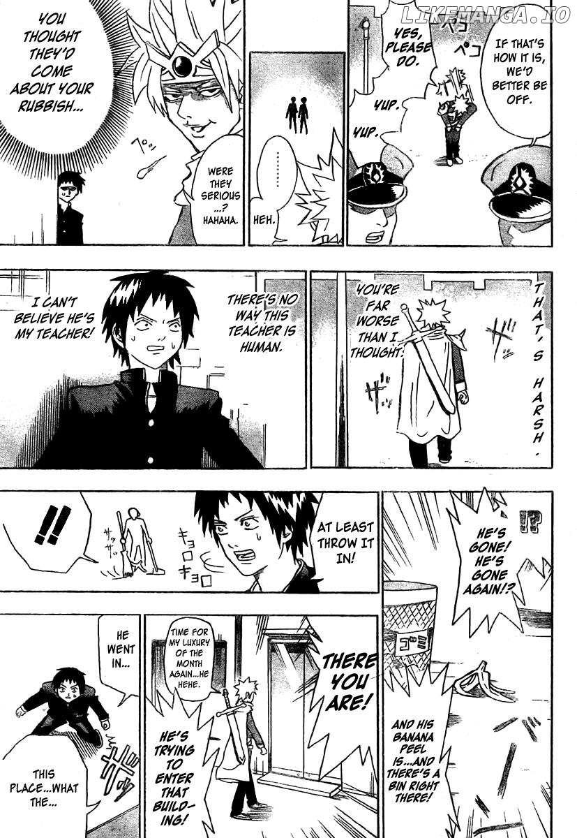 Boku no Watashi no Yuushagaku Chapter 3 - page 5