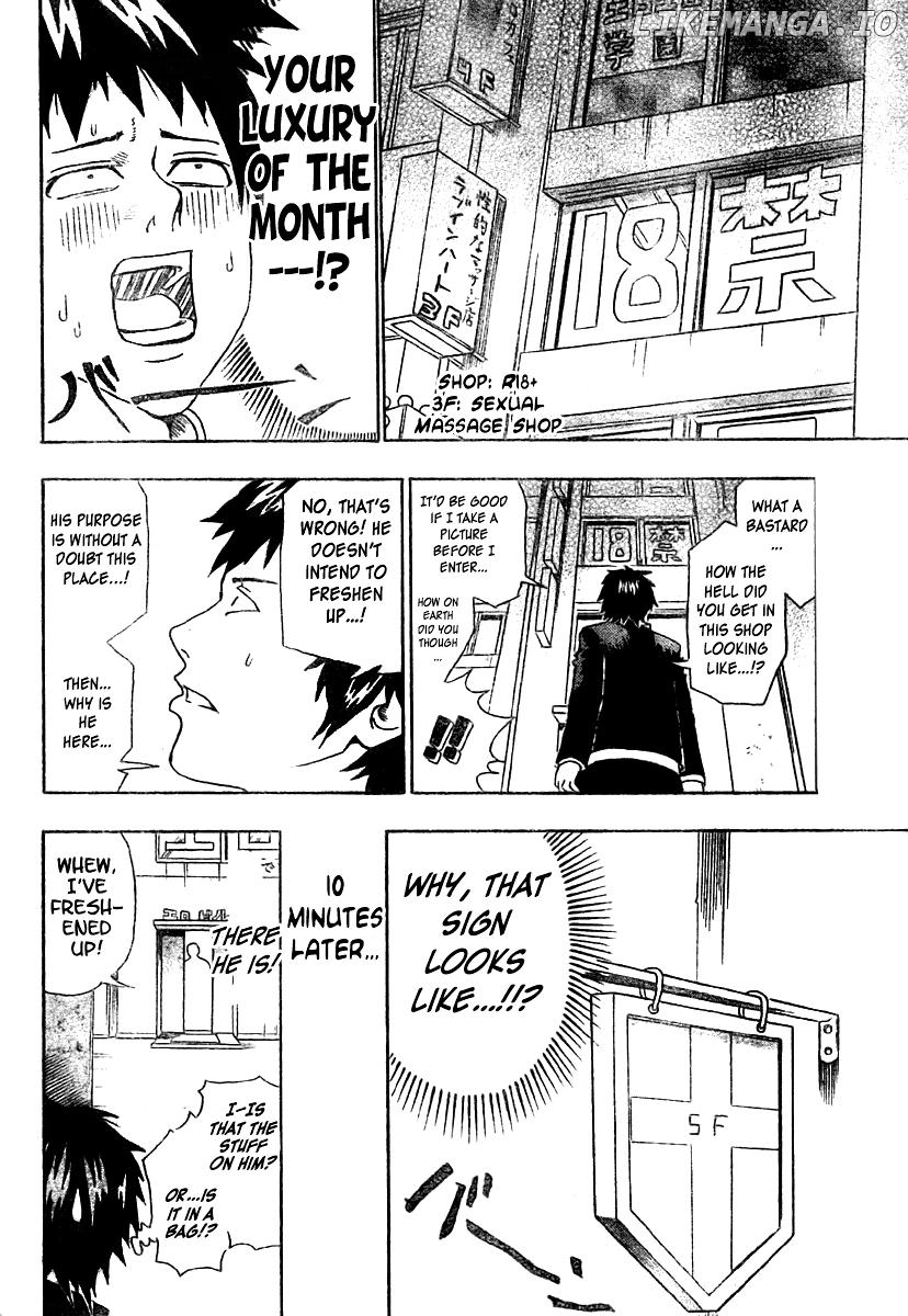 Boku no Watashi no Yuushagaku Chapter 3 - page 6