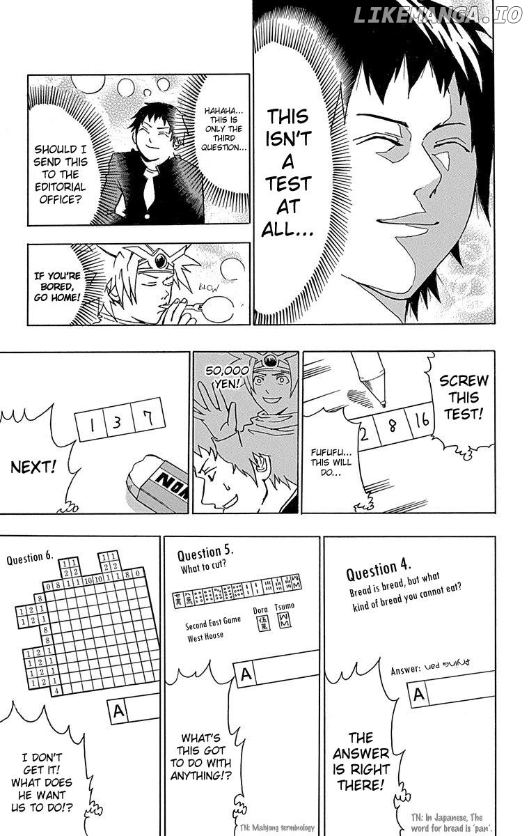 Boku no Watashi no Yuushagaku Chapter 4 - page 11