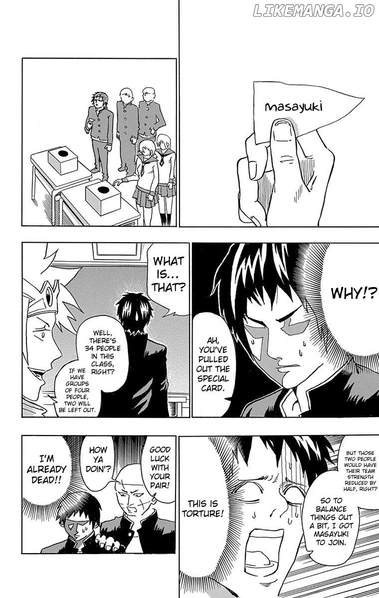 Boku no Watashi no Yuushagaku Chapter 4 - page 18