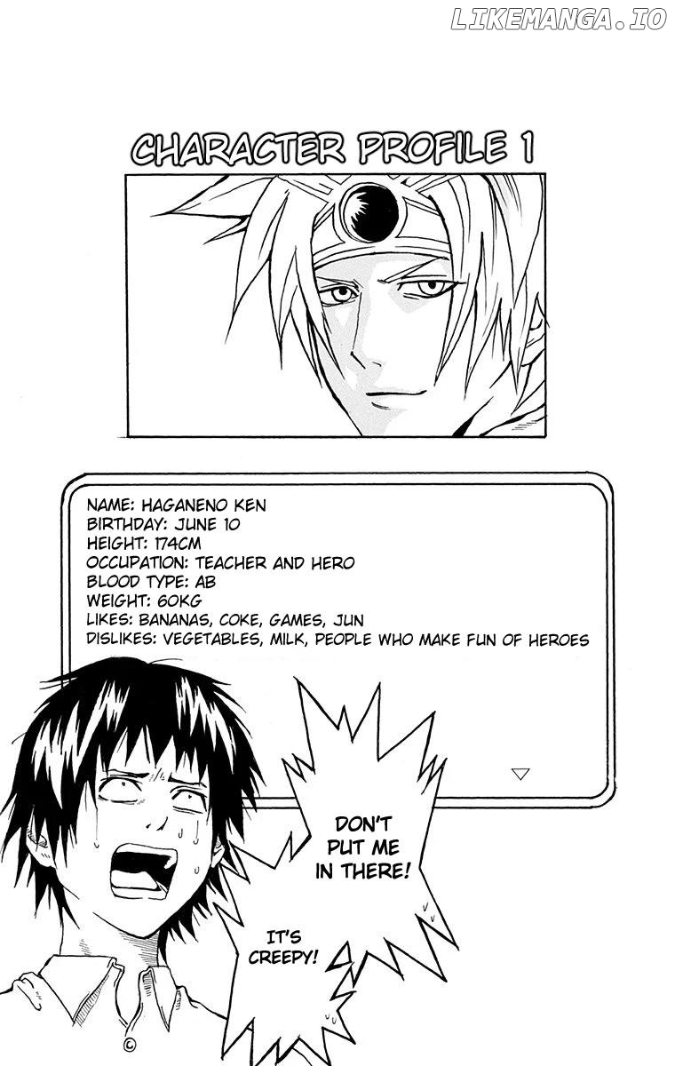 Boku no Watashi no Yuushagaku Chapter 4 - page 20