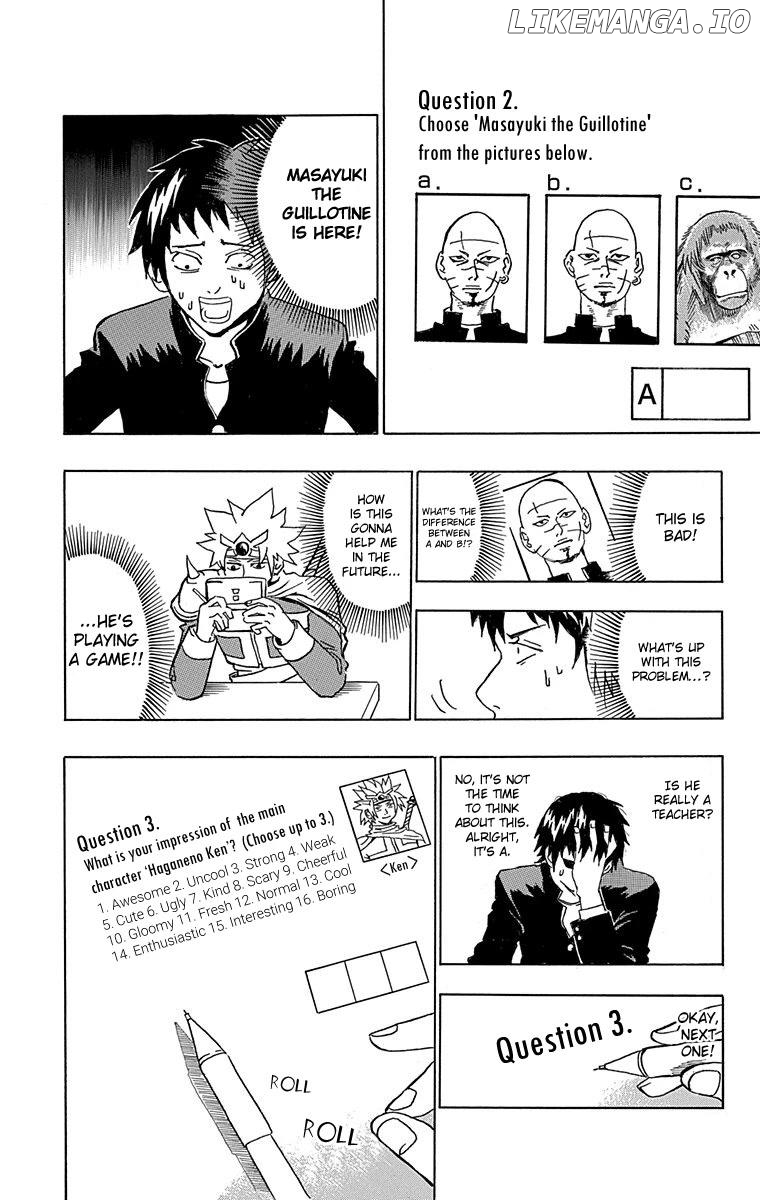 Boku no Watashi no Yuushagaku Chapter 4 - page 10