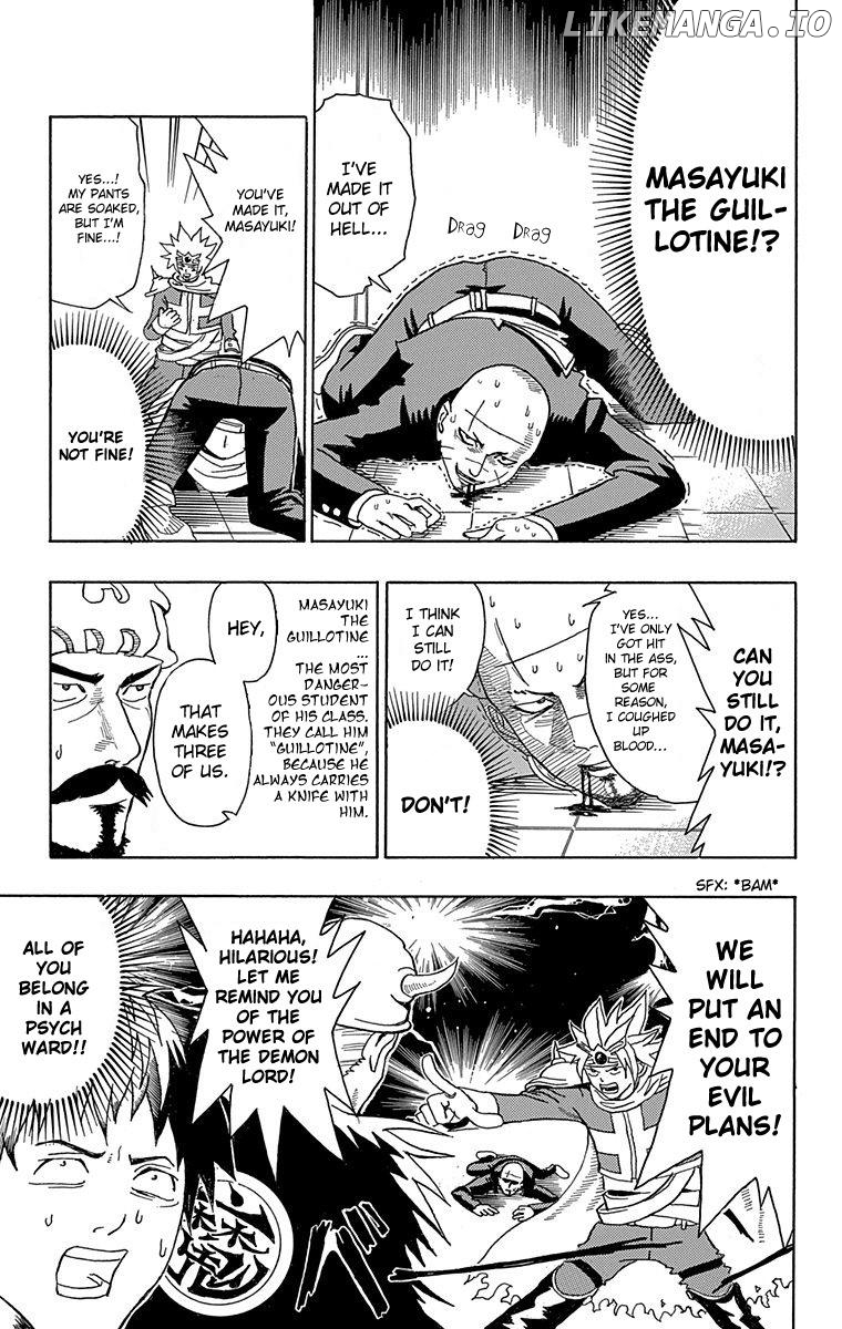 Boku no Watashi no Yuushagaku Chapter 5 - page 16