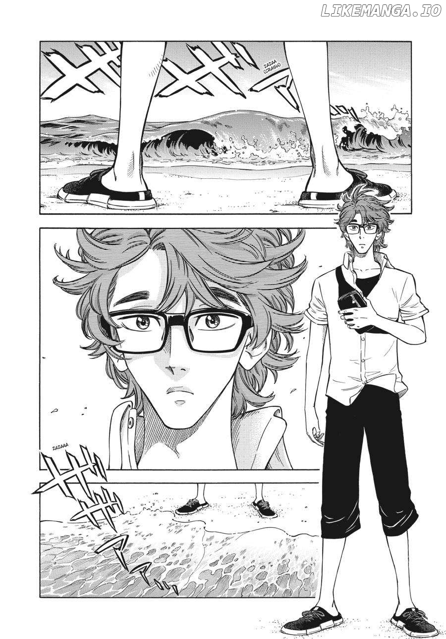 A Sinner of the Deep Sea Chapter 4 - page 2