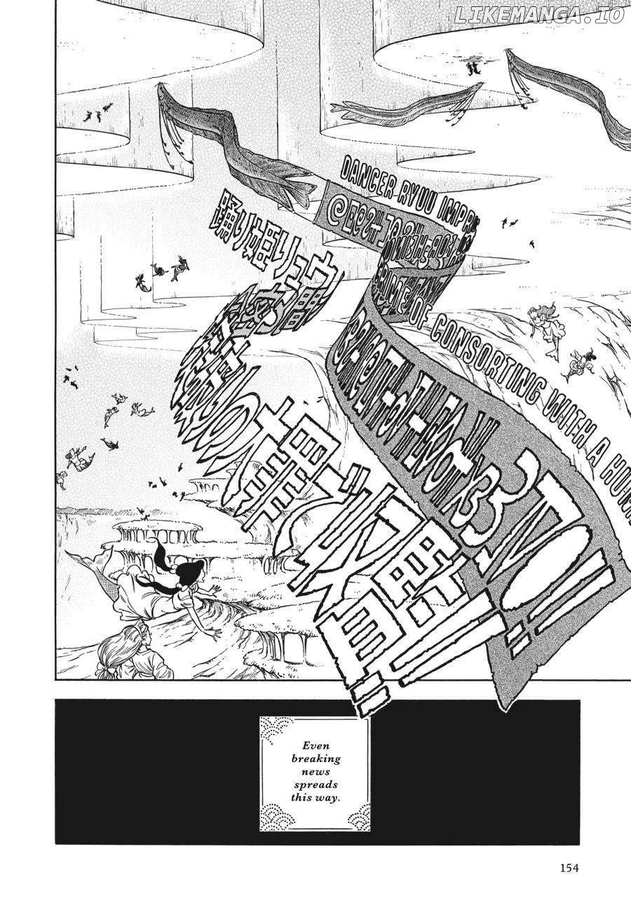 A Sinner of the Deep Sea Chapter 5 - page 4