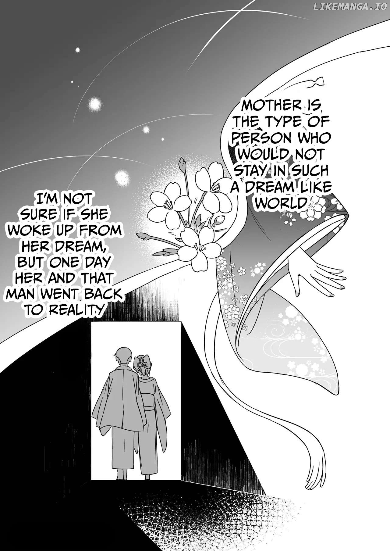 Illusion of the Cherry Blossoms Chapter 1 - page 2