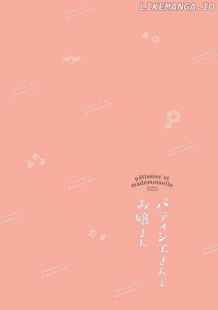 Patissier-san To Oujo-san Chapter 10 - page 6