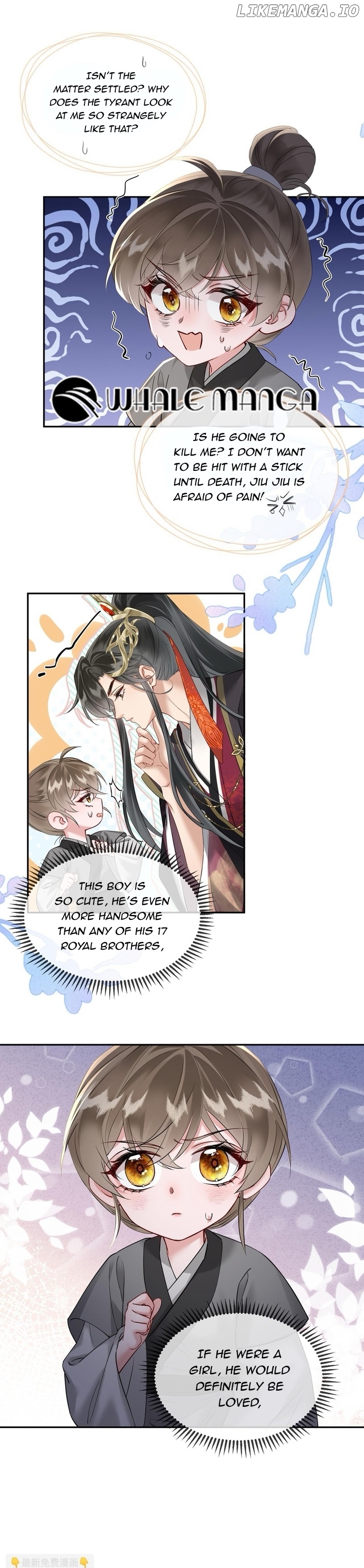 The Tyrant’s Family Lasts Thanks To Her Inner Voice Chapter 3 - page 2