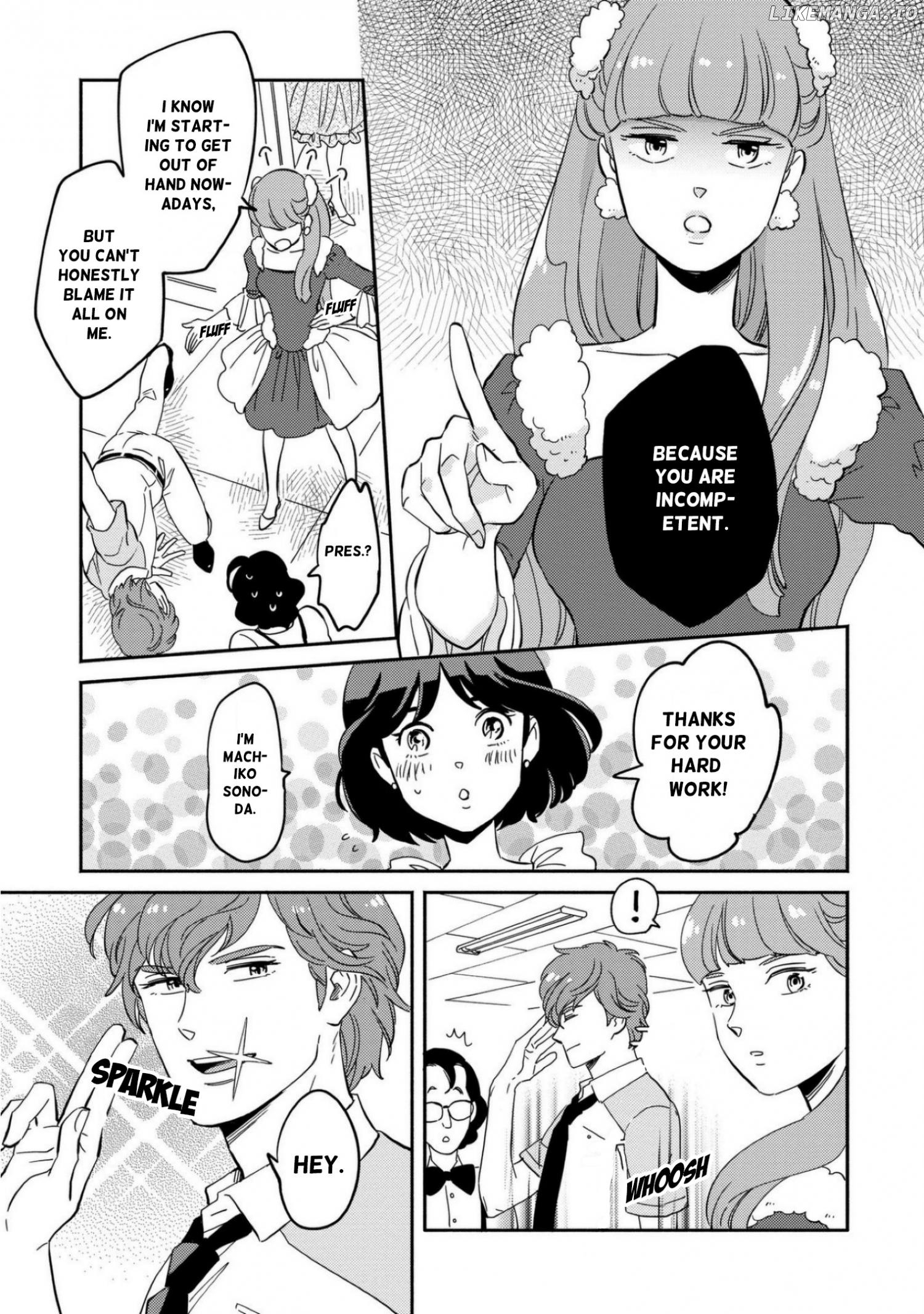 Mahou no tenshi Creamy Mami: Fukigen na Ohime-sama Chapter 1 - page 11