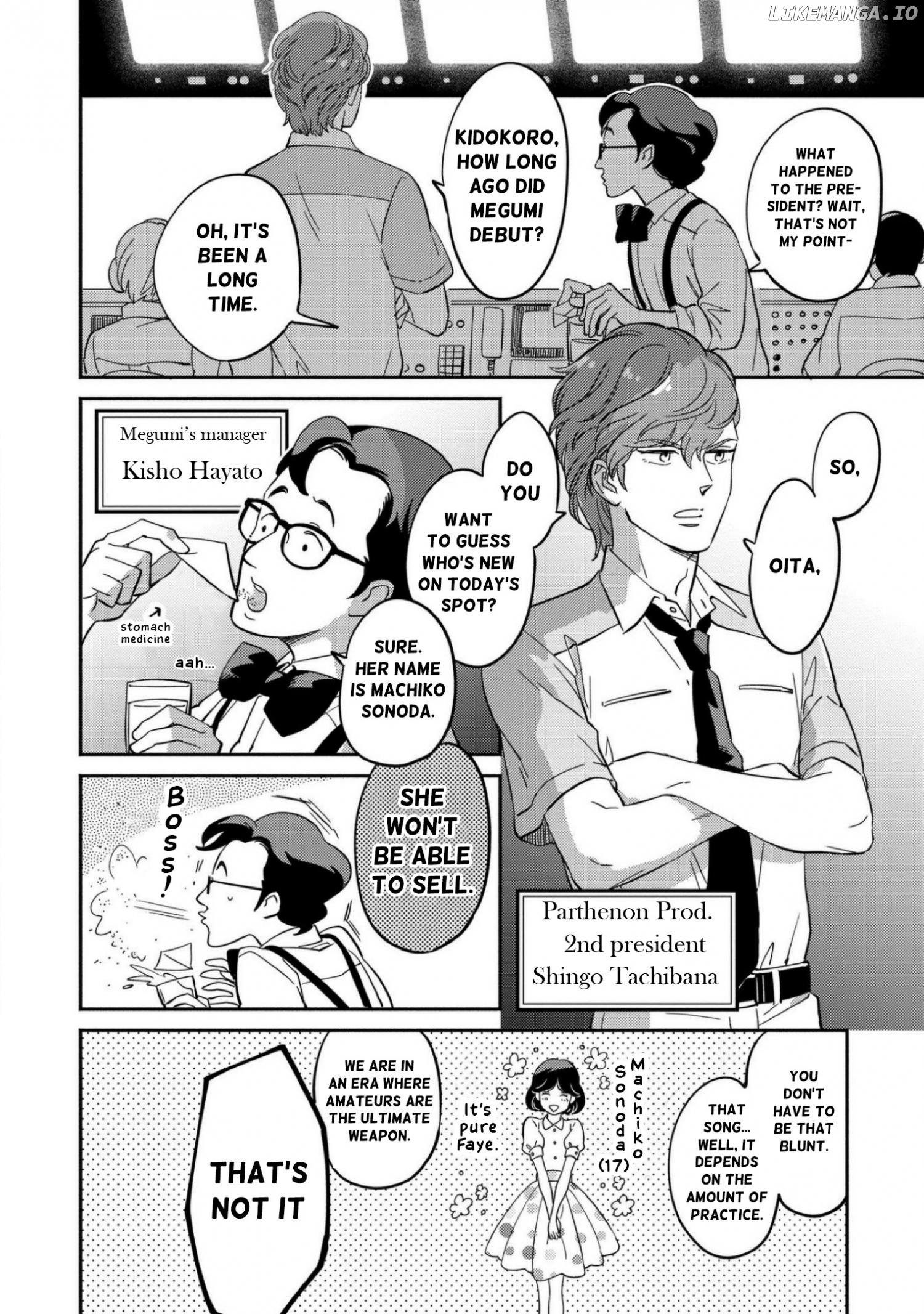 Mahou no tenshi Creamy Mami: Fukigen na Ohime-sama Chapter 1 - page 6