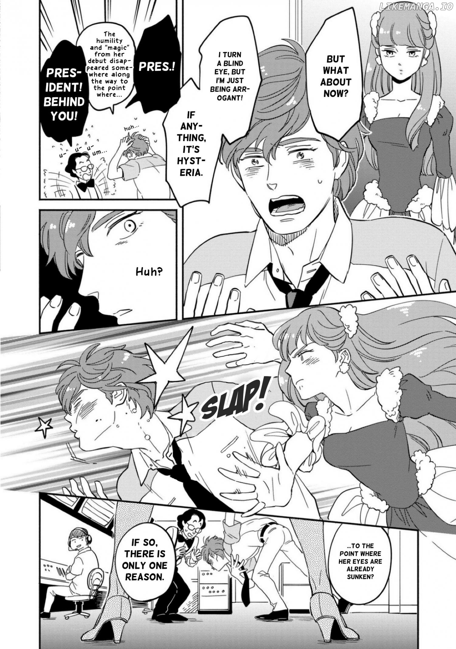 Mahou no tenshi Creamy Mami: Fukigen na Ohime-sama Chapter 1 - page 10