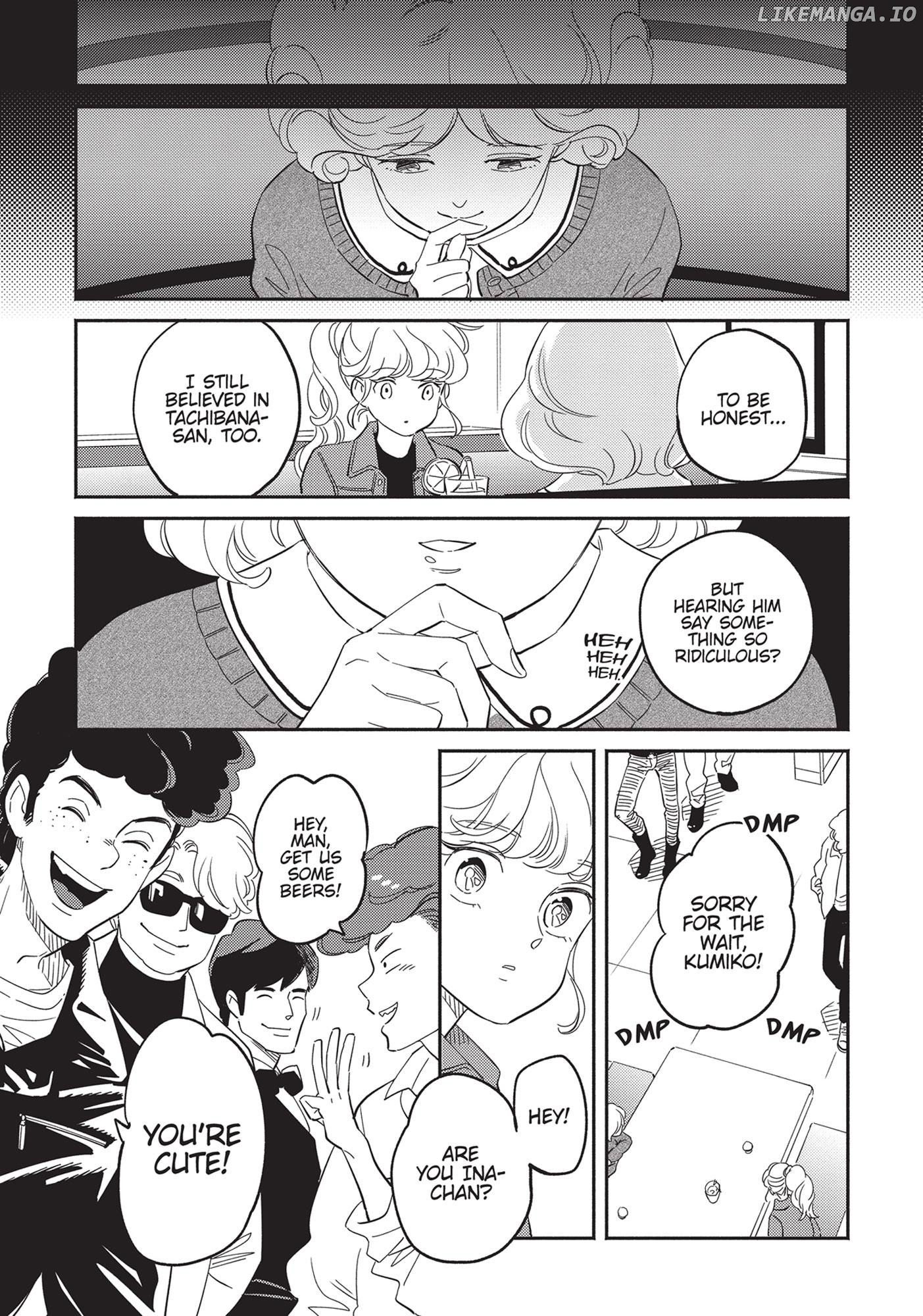 Mahou no tenshi Creamy Mami: Fukigen na Ohime-sama Chapter 20 - page 3