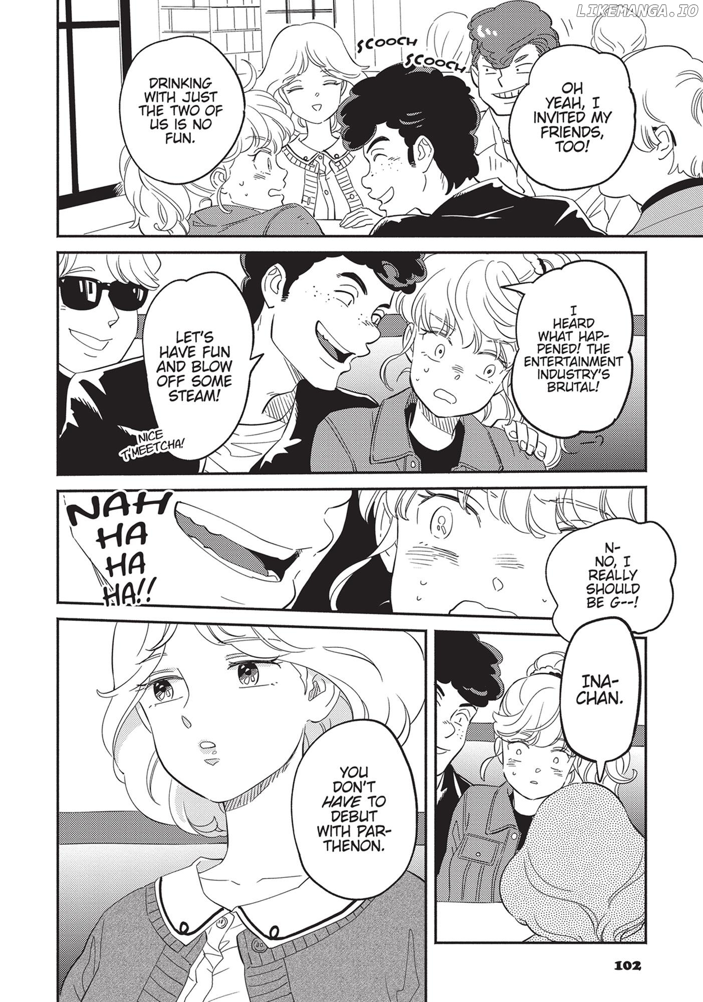 Mahou no tenshi Creamy Mami: Fukigen na Ohime-sama Chapter 20 - page 4