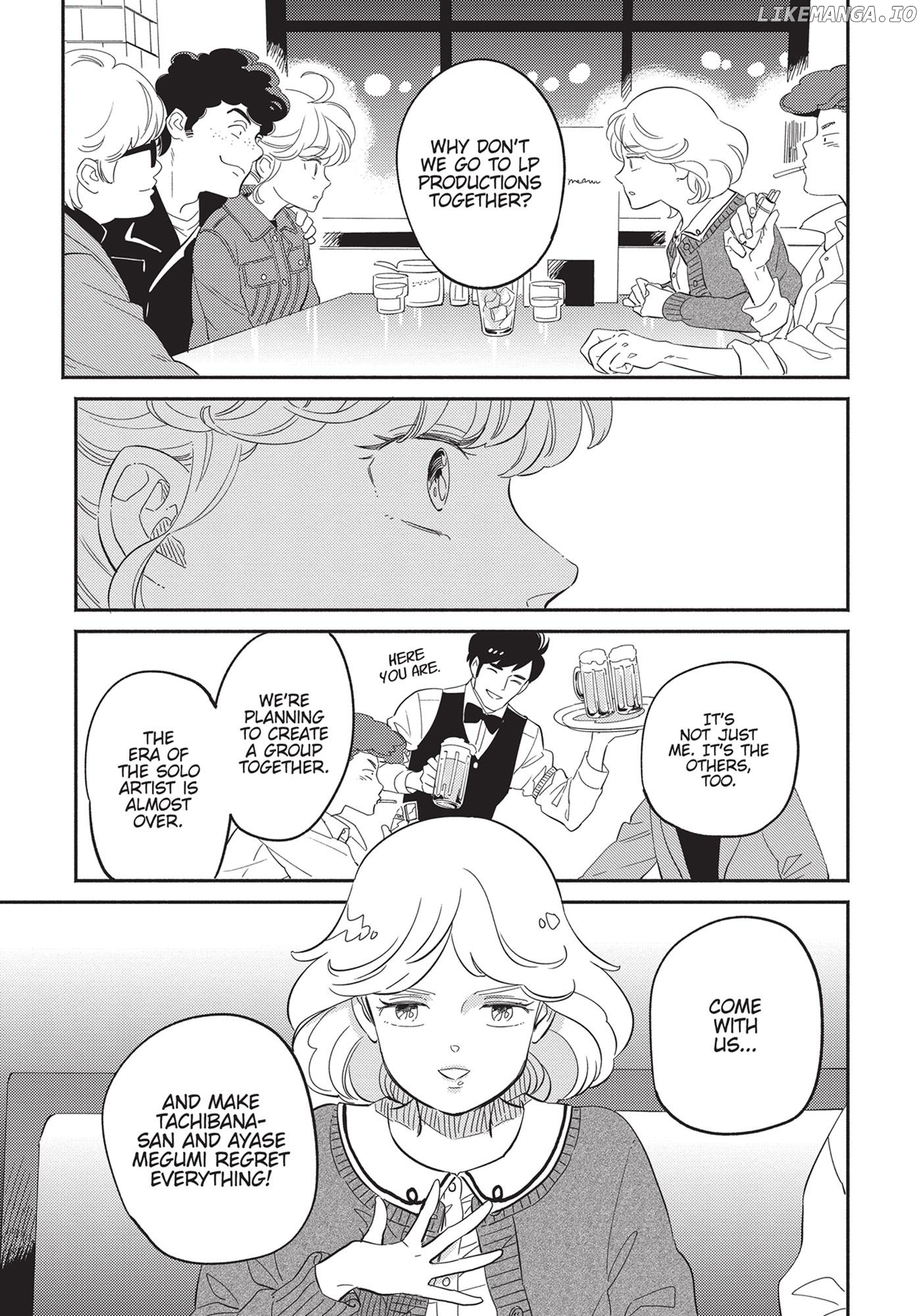 Mahou no tenshi Creamy Mami: Fukigen na Ohime-sama Chapter 20 - page 5
