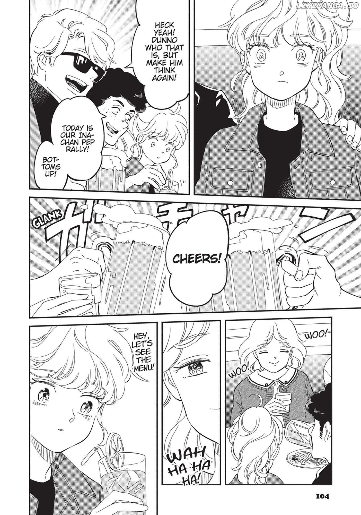 Mahou no tenshi Creamy Mami: Fukigen na Ohime-sama Chapter 20 - page 6
