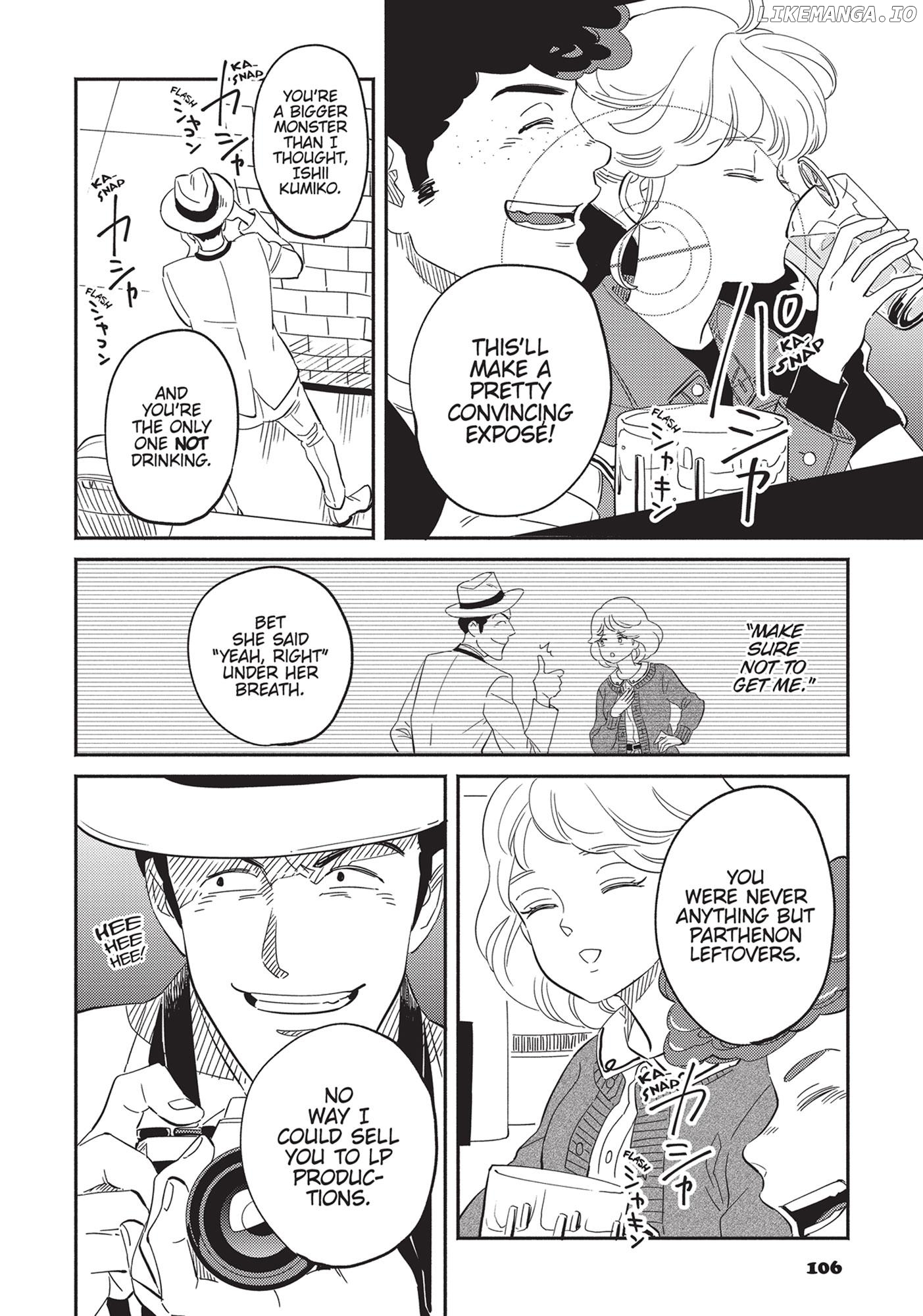 Mahou no tenshi Creamy Mami: Fukigen na Ohime-sama Chapter 20 - page 8