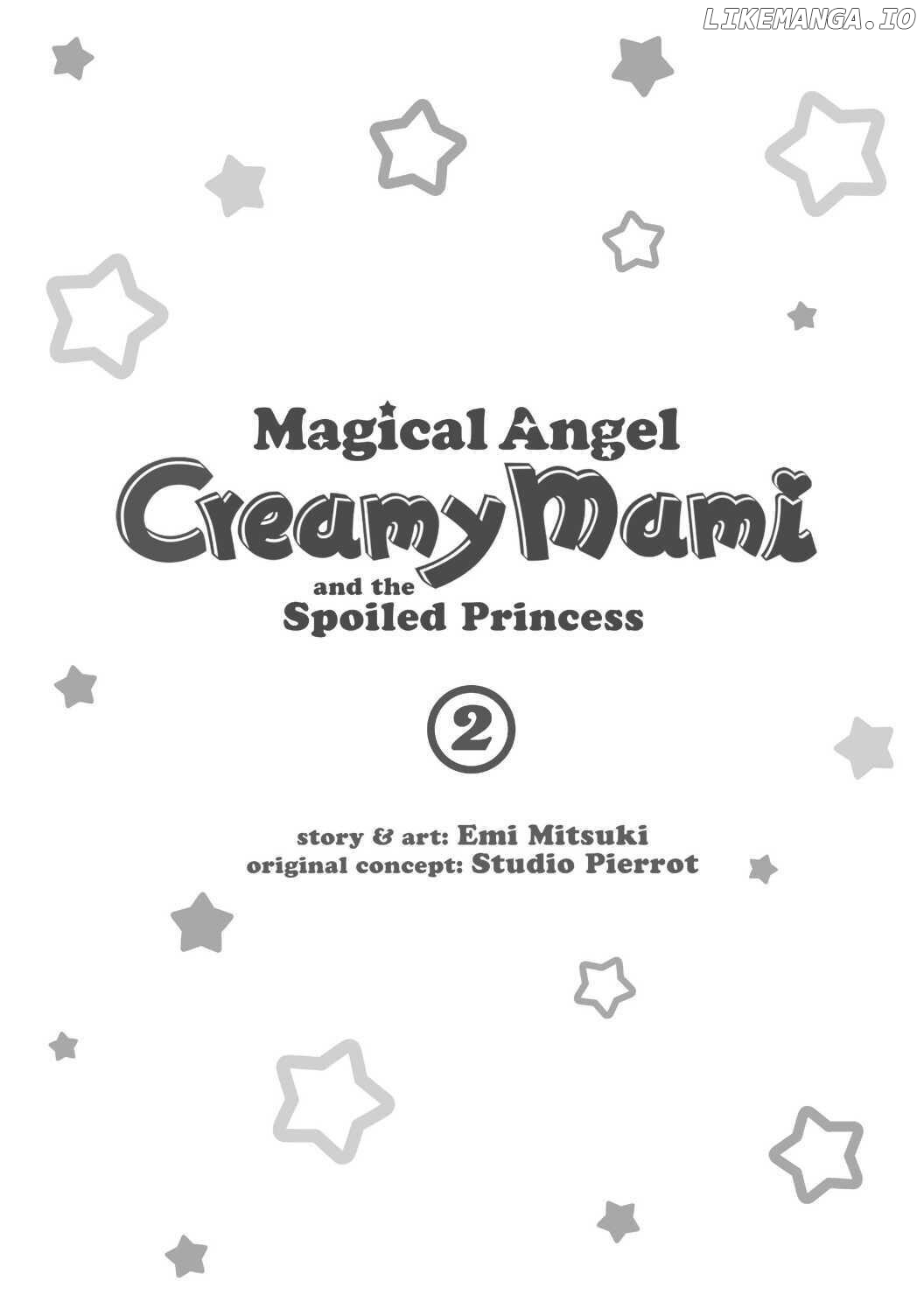Mahou no tenshi Creamy Mami: Fukigen na Ohime-sama Chapter 8 - page 2