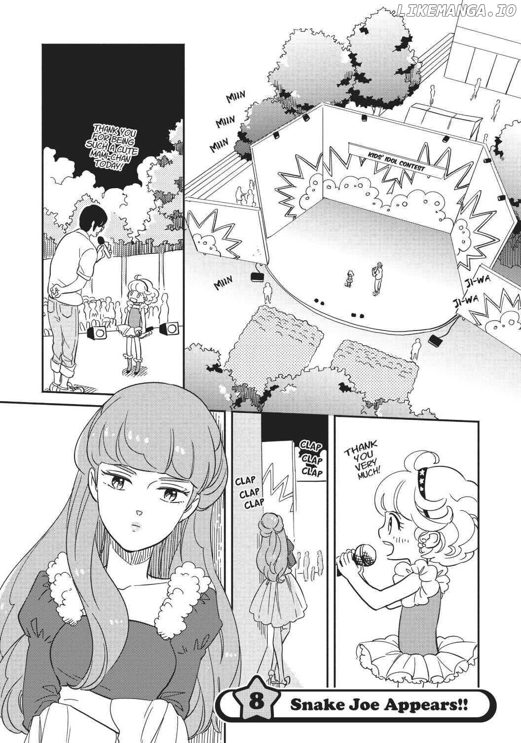 Mahou no tenshi Creamy Mami: Fukigen na Ohime-sama Chapter 8 - page 6