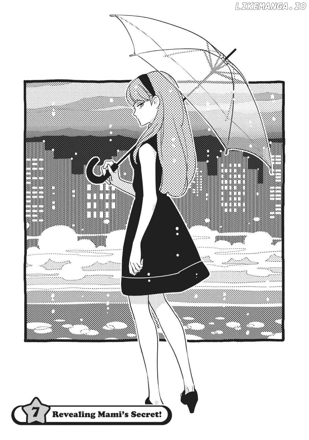 Mahou no tenshi Creamy Mami: Fukigen na Ohime-sama Chapter 7 - page 1