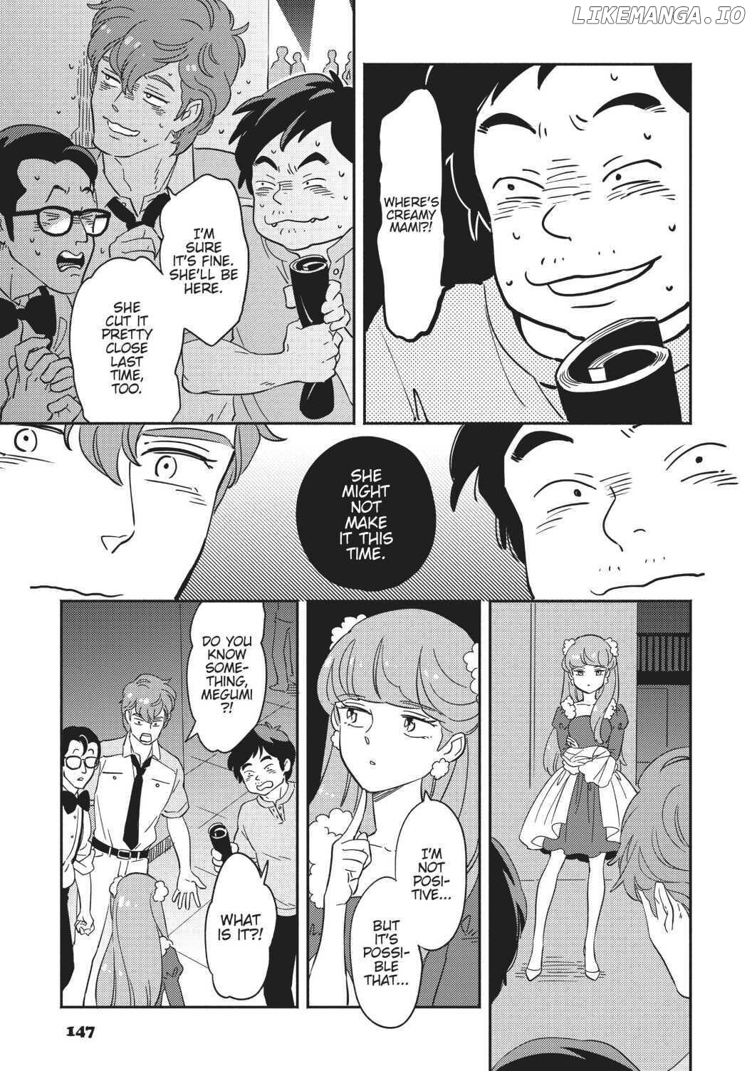 Mahou no tenshi Creamy Mami: Fukigen na Ohime-sama Chapter 7 - page 11