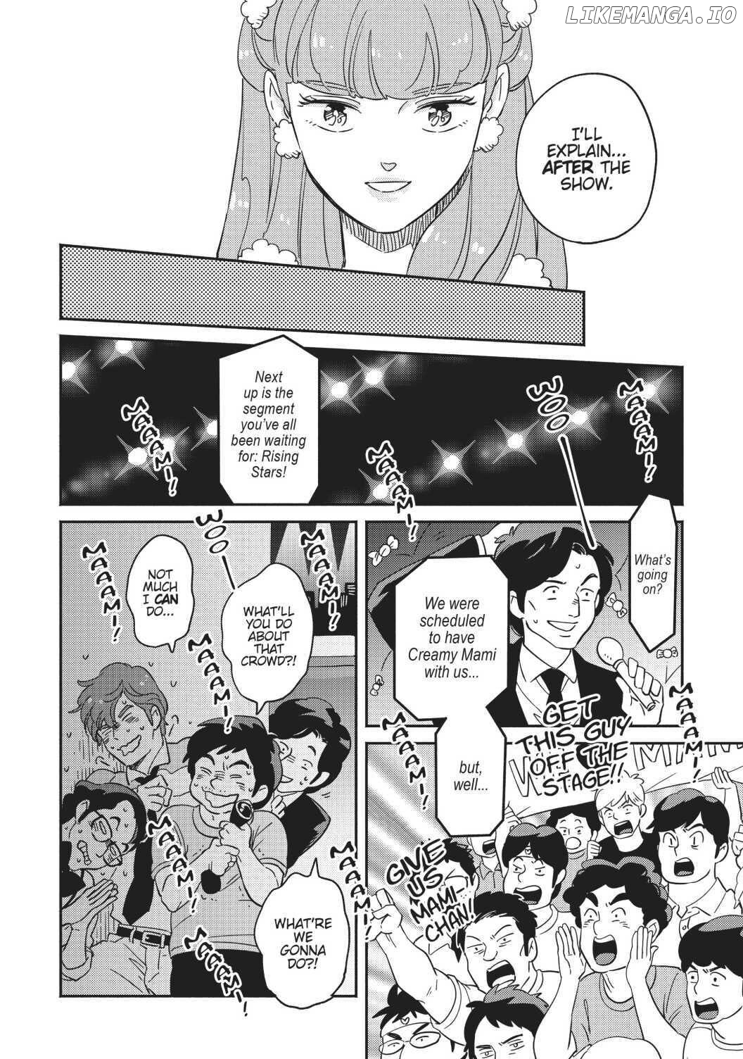 Mahou no tenshi Creamy Mami: Fukigen na Ohime-sama Chapter 7 - page 12