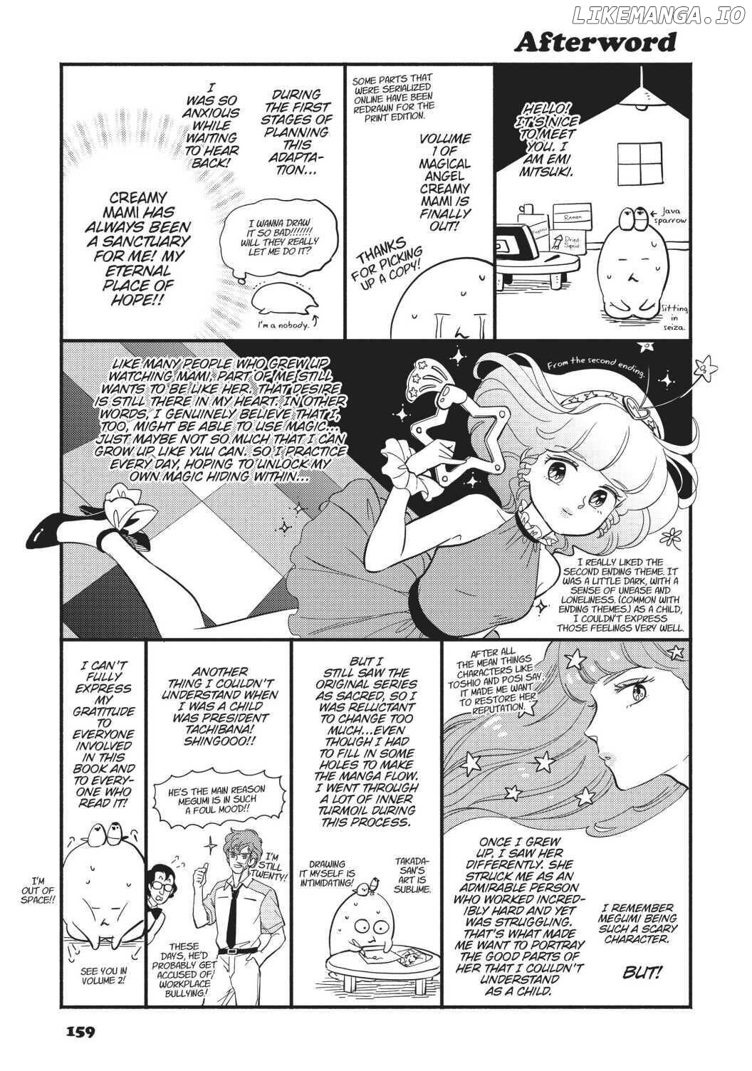 Mahou no tenshi Creamy Mami: Fukigen na Ohime-sama Chapter 7 - page 23