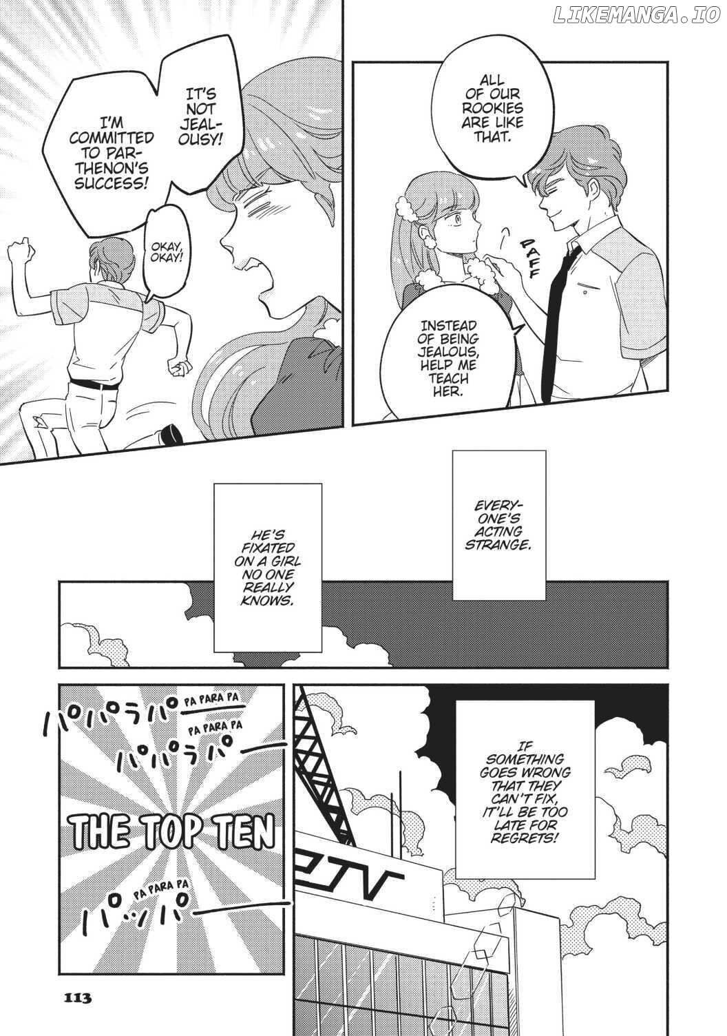 Mahou no tenshi Creamy Mami: Fukigen na Ohime-sama Chapter 6 - page 5