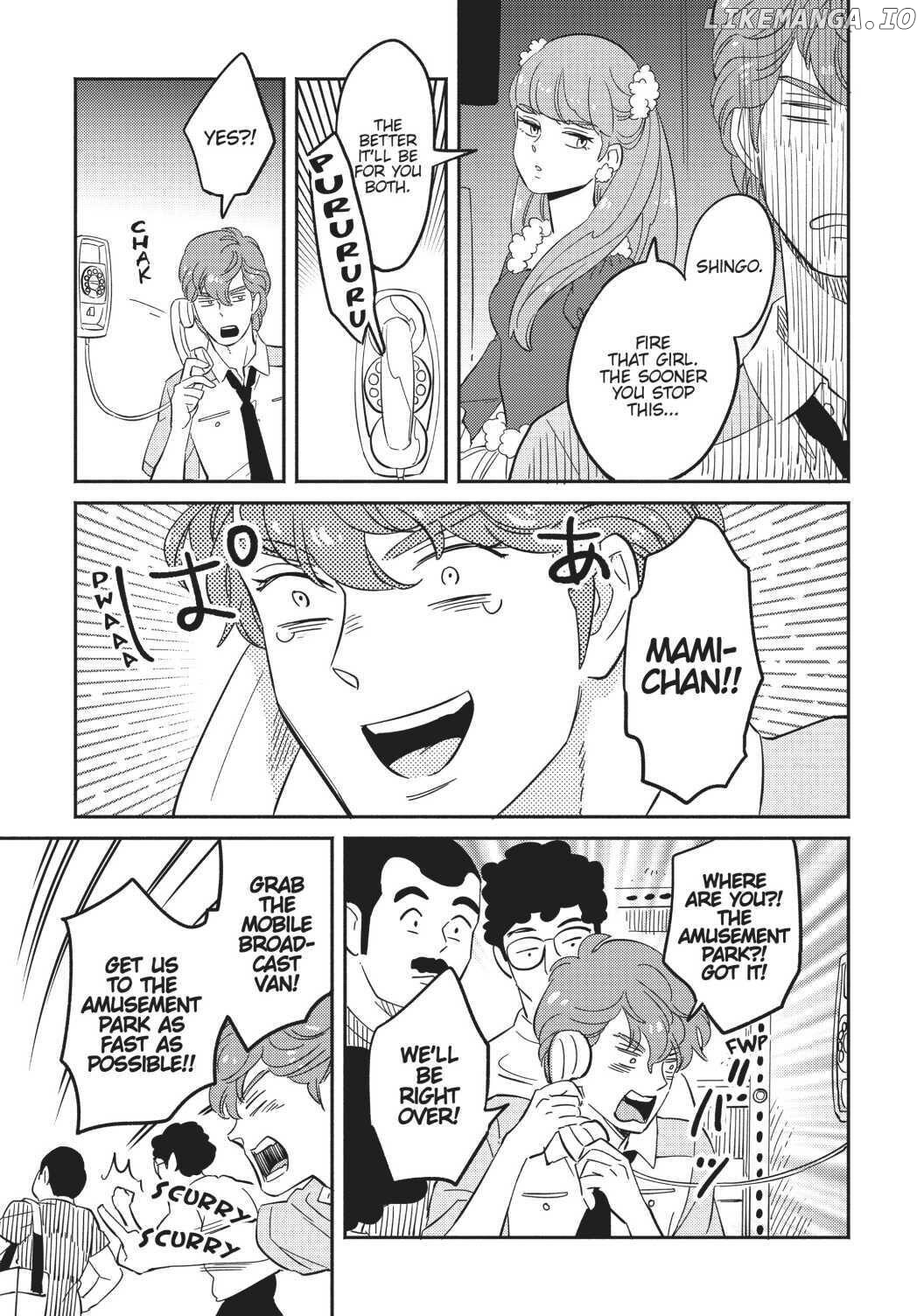 Mahou no tenshi Creamy Mami: Fukigen na Ohime-sama Chapter 6 - page 7
