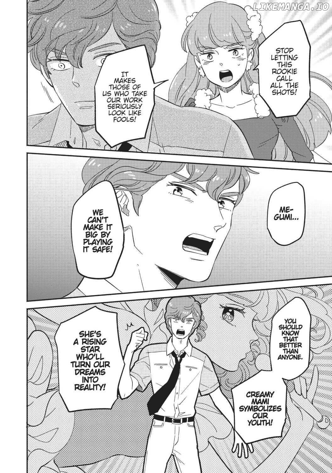Mahou no tenshi Creamy Mami: Fukigen na Ohime-sama Chapter 6 - page 8