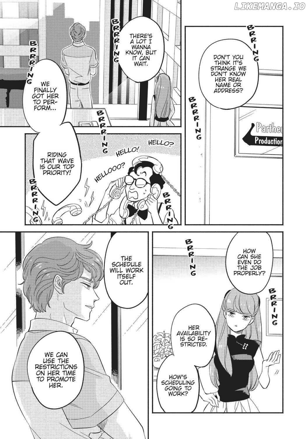 Mahou no tenshi Creamy Mami: Fukigen na Ohime-sama Chapter 5 - page 3