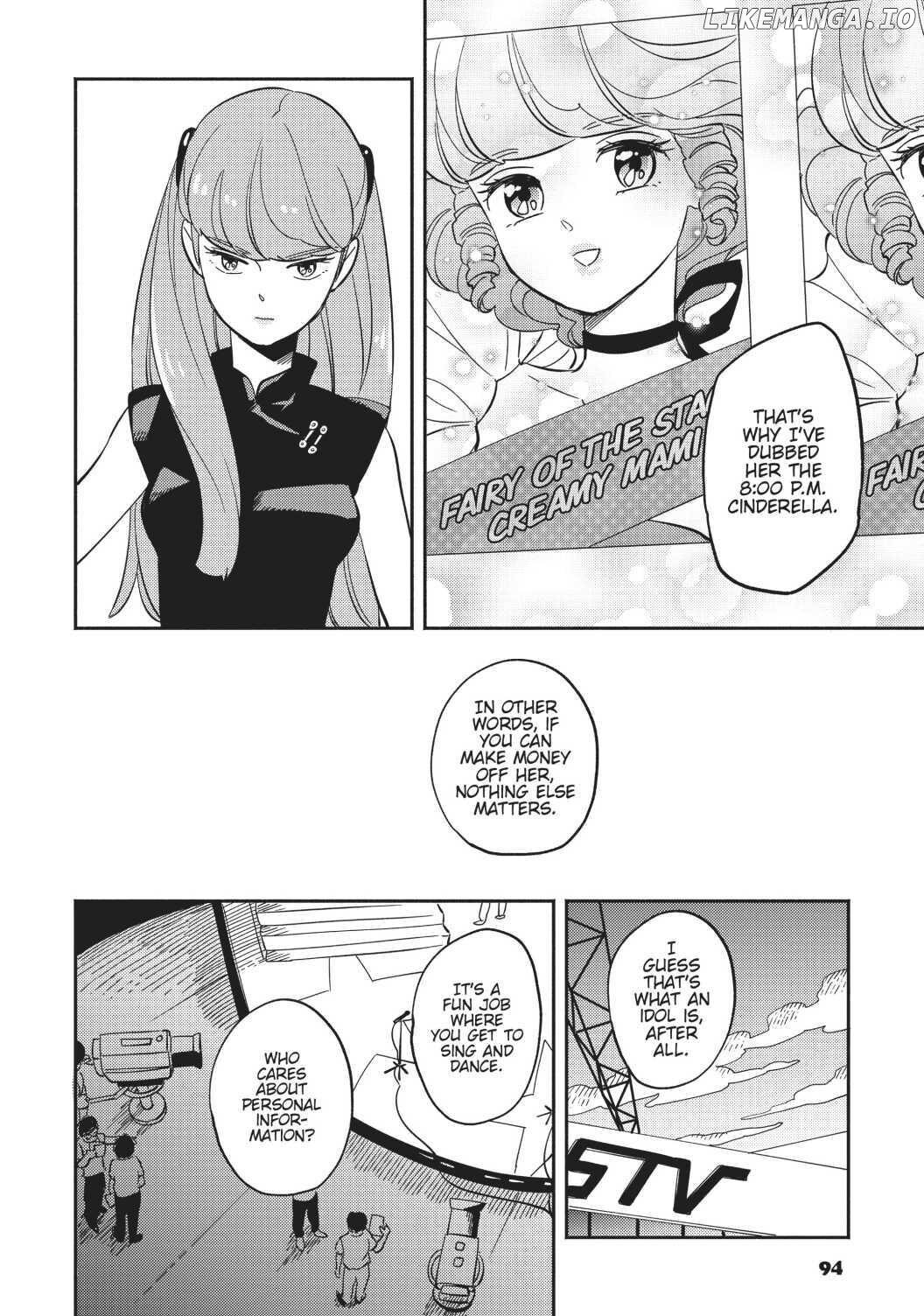 Mahou no tenshi Creamy Mami: Fukigen na Ohime-sama Chapter 5 - page 4