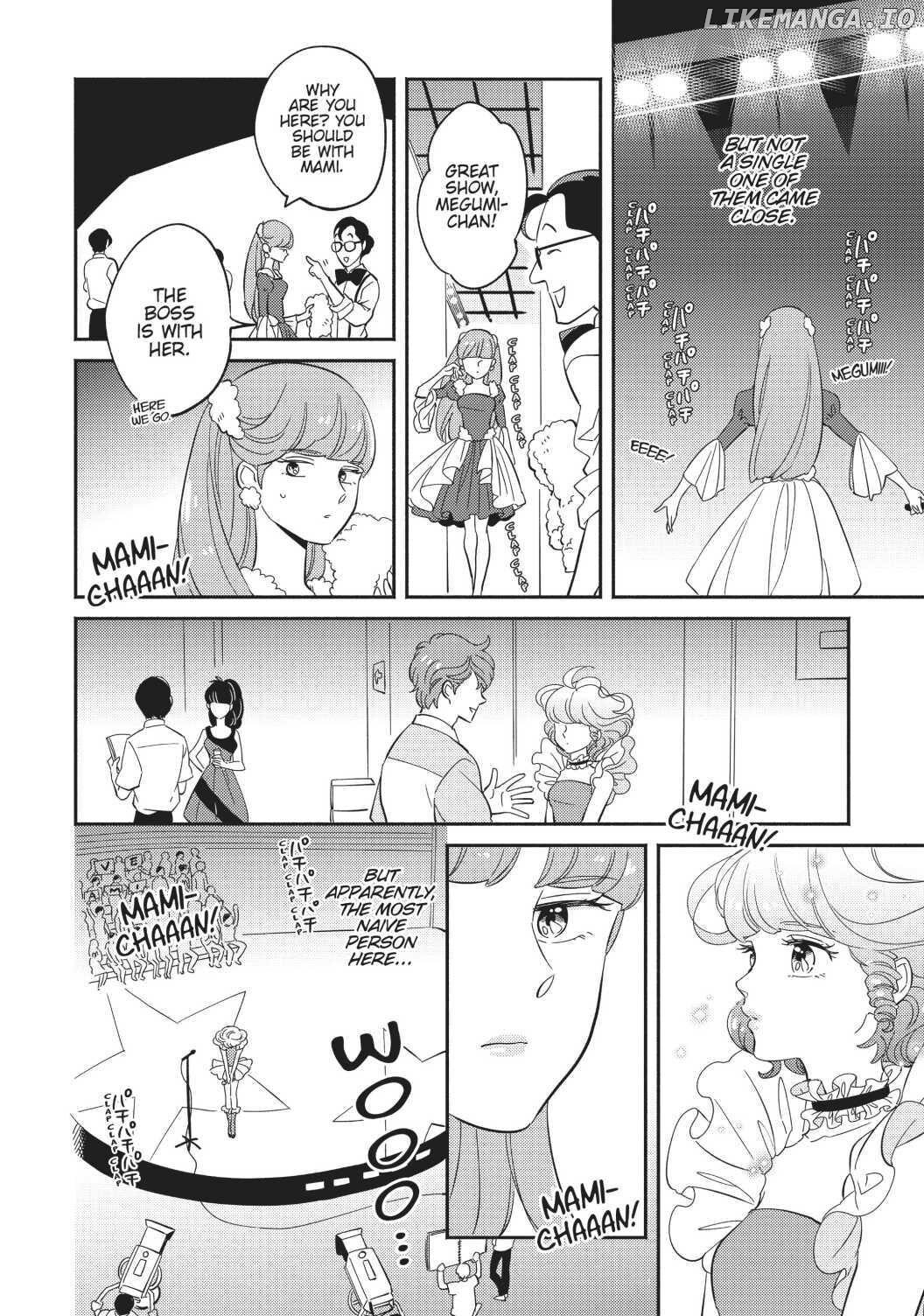 Mahou no tenshi Creamy Mami: Fukigen na Ohime-sama Chapter 5 - page 8