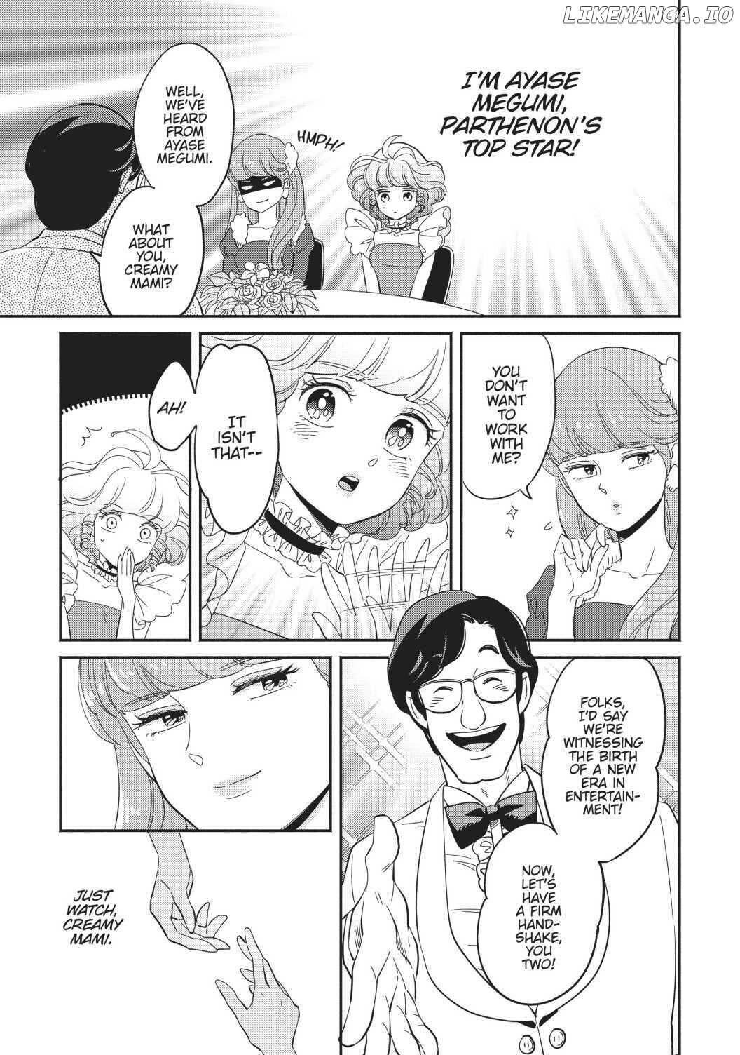 Mahou no tenshi Creamy Mami: Fukigen na Ohime-sama Chapter 4 - page 13