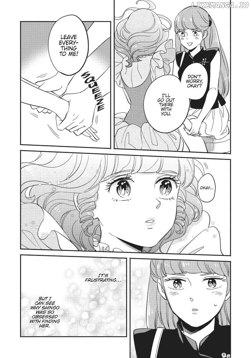 Mahou no tenshi Creamy Mami: Fukigen na Ohime-sama Chapter 4 - page 4