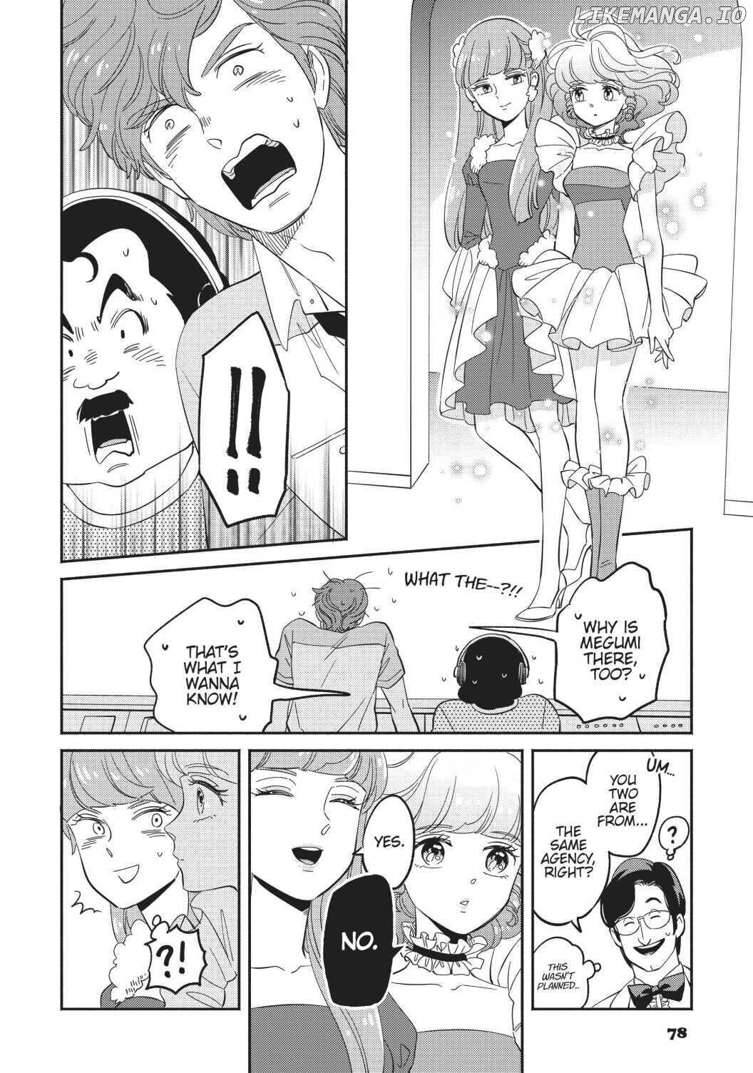 Mahou no tenshi Creamy Mami: Fukigen na Ohime-sama Chapter 4 - page 10
