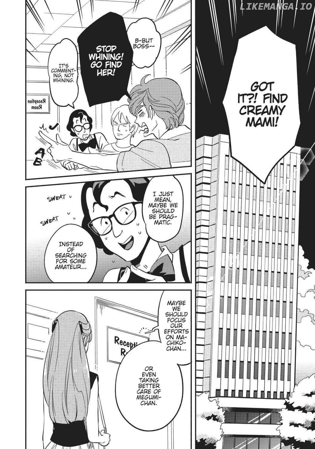 Mahou no tenshi Creamy Mami: Fukigen na Ohime-sama Chapter 3 - page 2