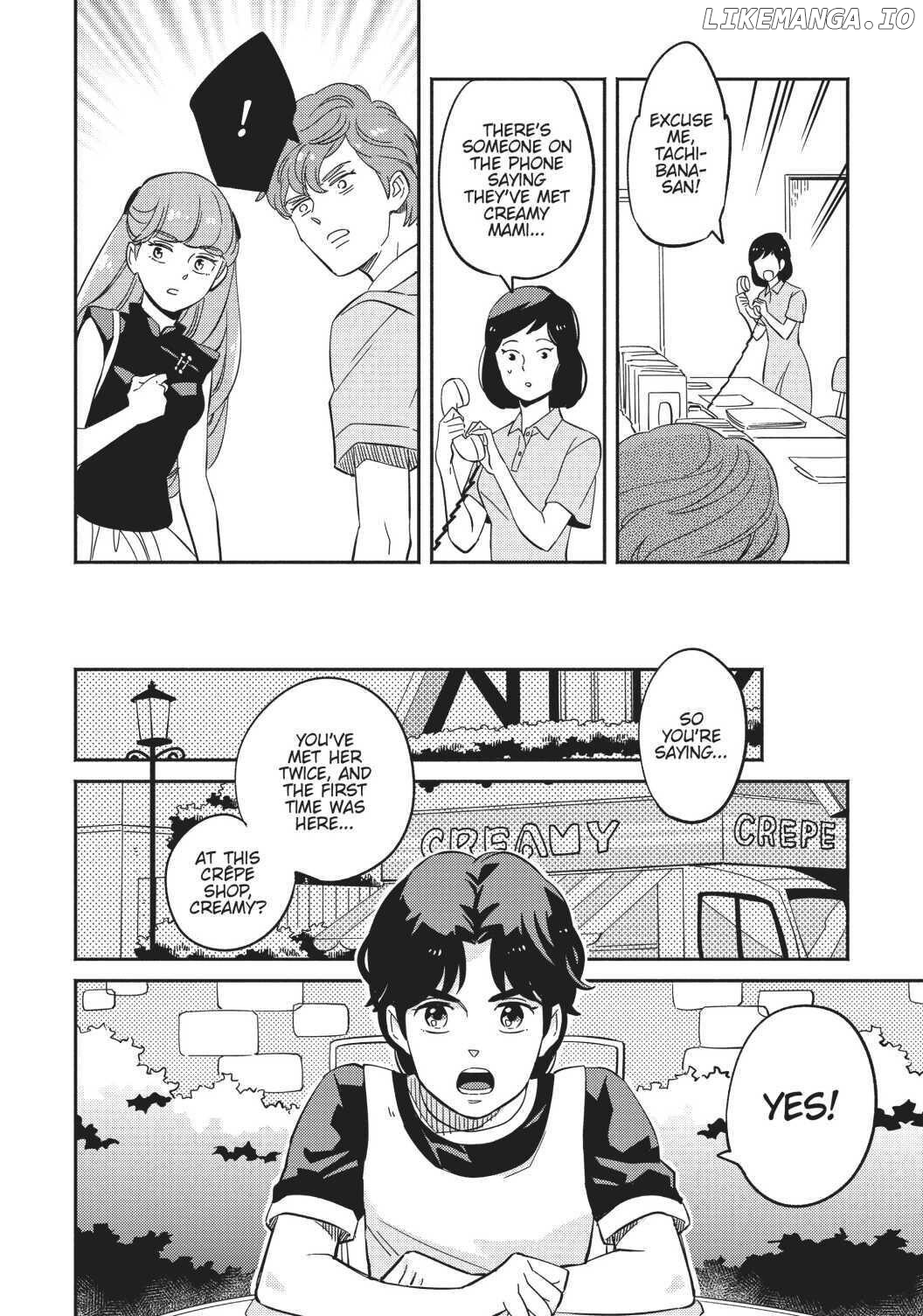 Mahou no tenshi Creamy Mami: Fukigen na Ohime-sama Chapter 3 - page 6