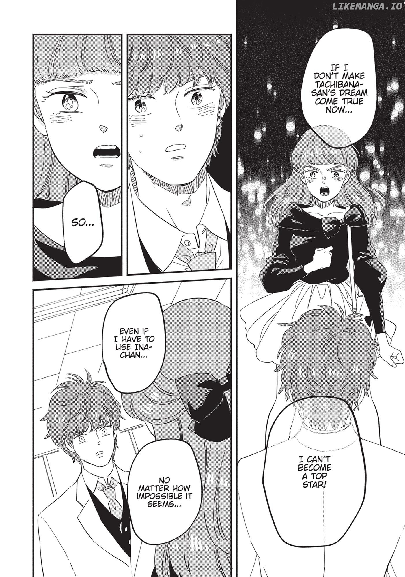 Mahou no tenshi Creamy Mami: Fukigen na Ohime-sama Chapter 23 - page 4