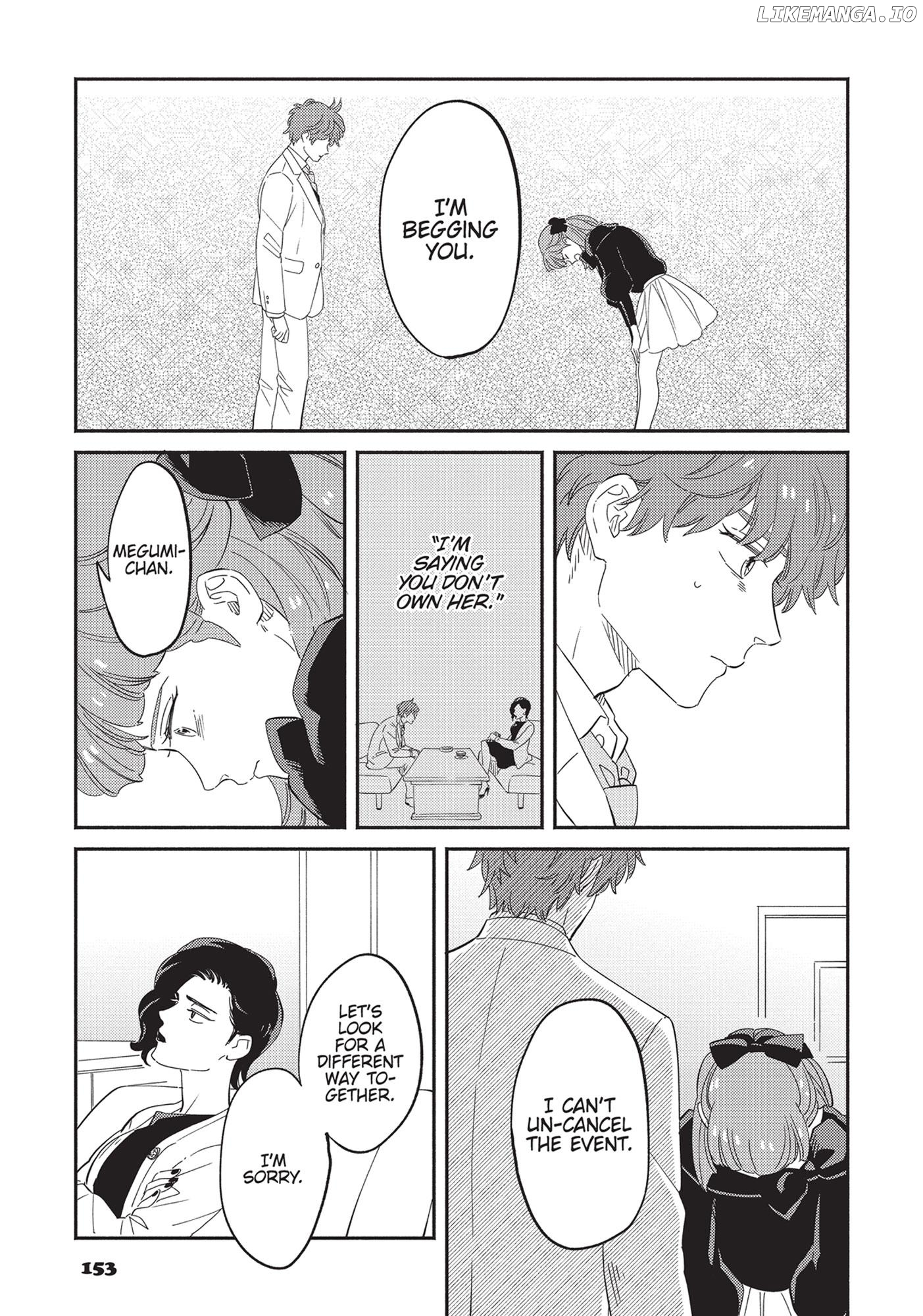 Mahou no tenshi Creamy Mami: Fukigen na Ohime-sama Chapter 23 - page 5