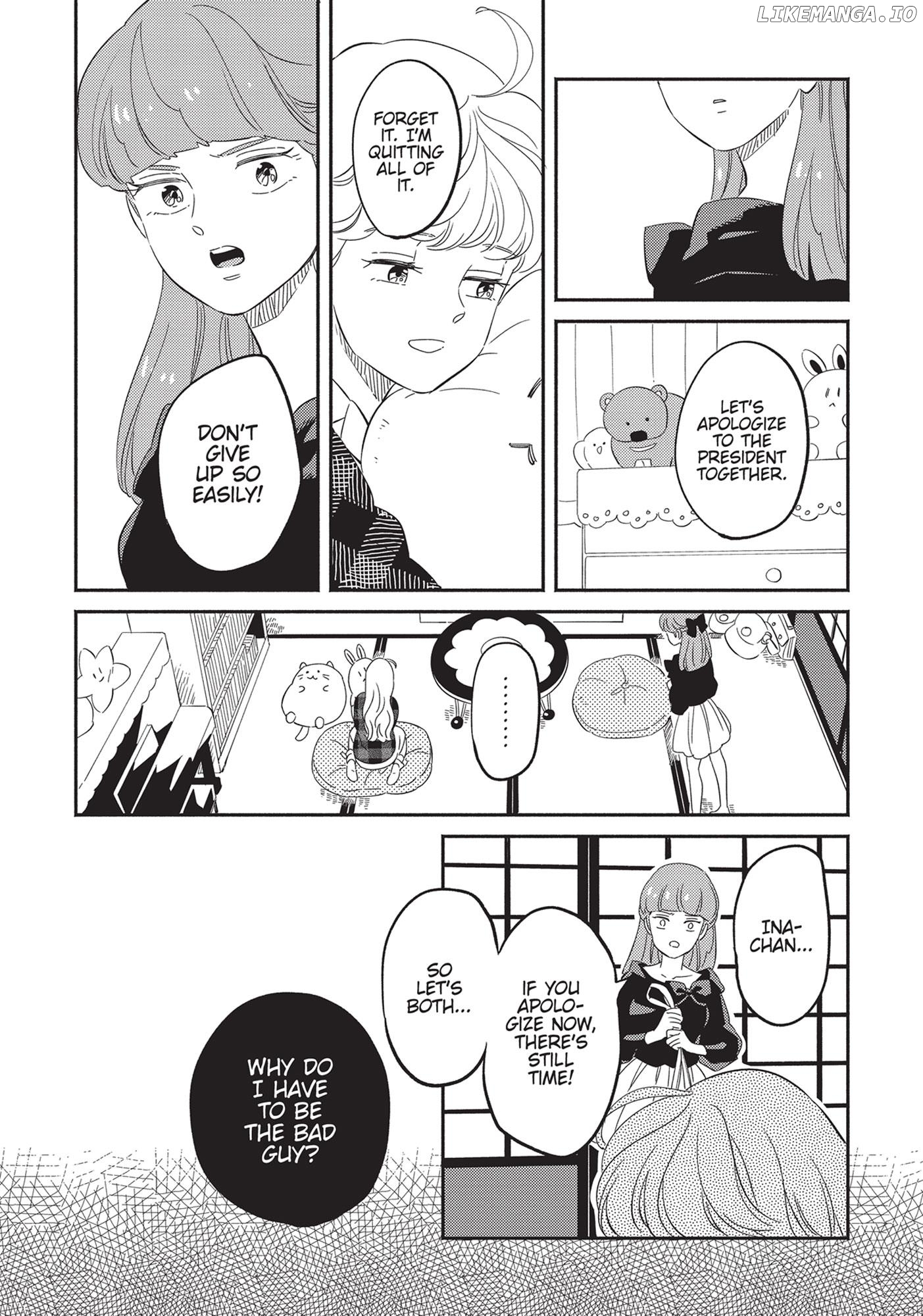 Mahou no tenshi Creamy Mami: Fukigen na Ohime-sama Chapter 22 - page 6