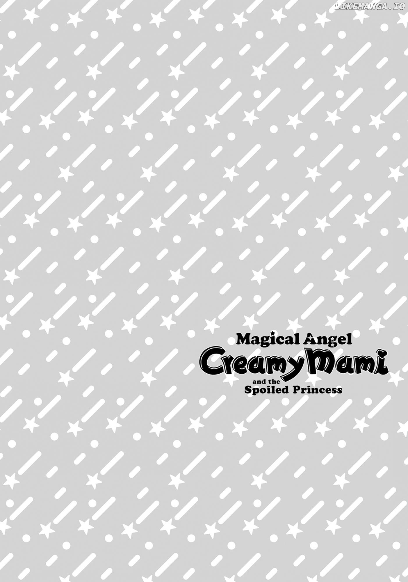 Mahou no tenshi Creamy Mami: Fukigen na Ohime-sama Chapter 21 - page 16