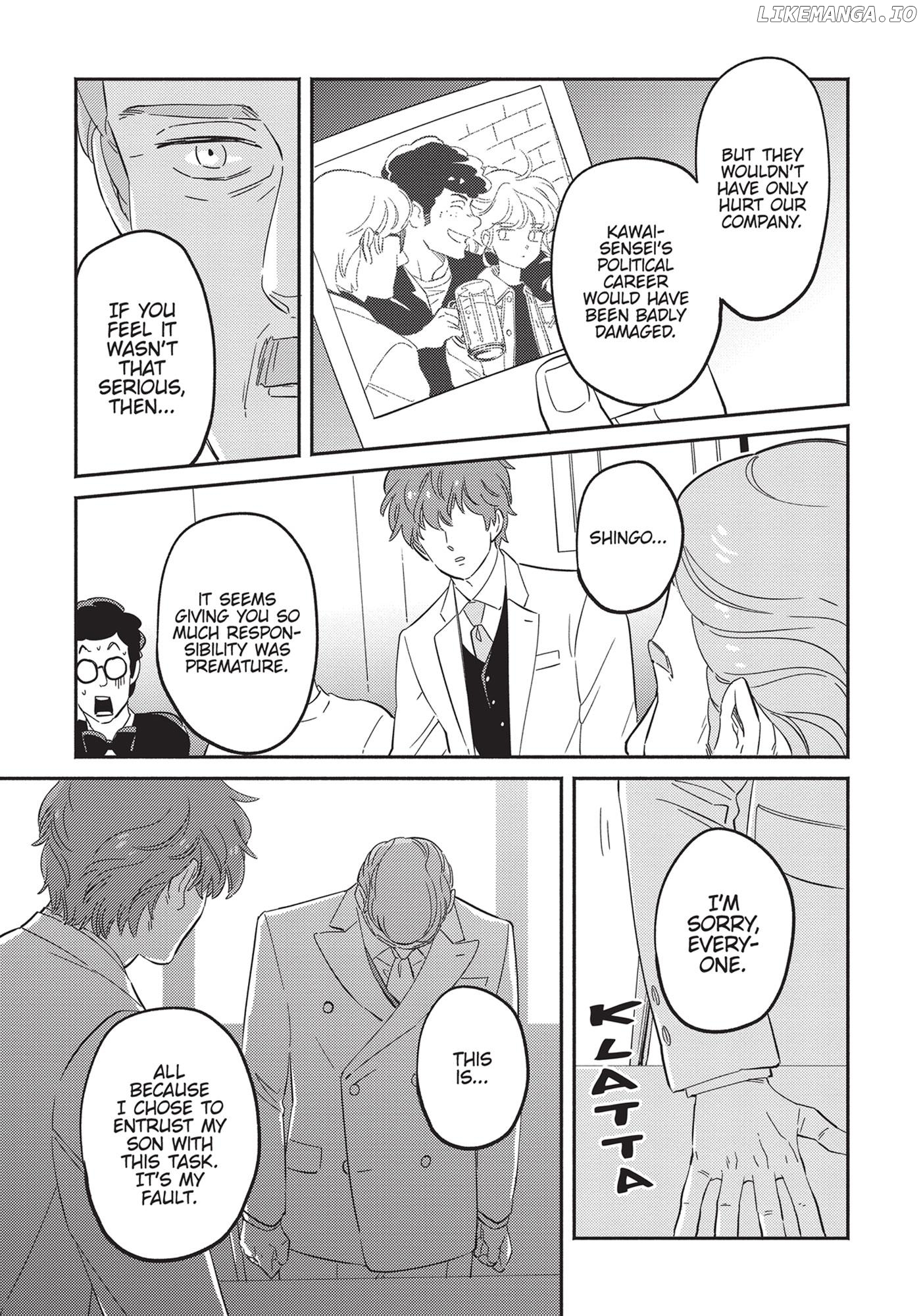 Mahou no tenshi Creamy Mami: Fukigen na Ohime-sama Chapter 21 - page 5