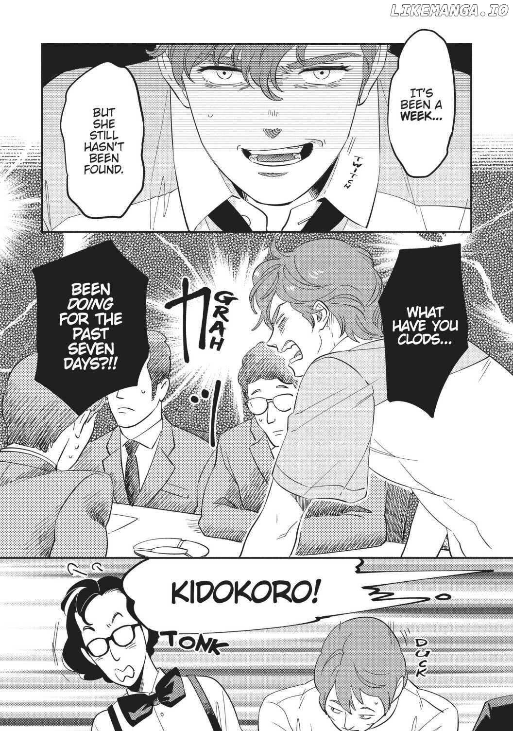 Mahou no tenshi Creamy Mami: Fukigen na Ohime-sama Chapter 2 - page 15