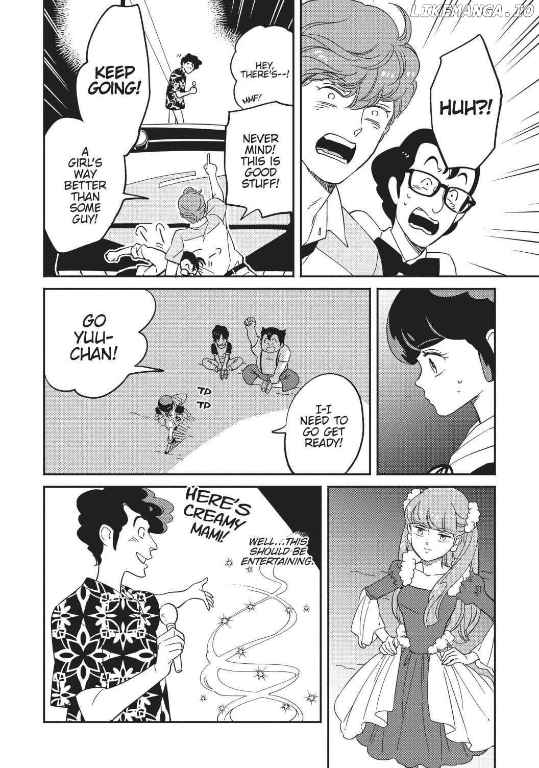 Mahou no tenshi Creamy Mami: Fukigen na Ohime-sama Chapter 10 - page 12