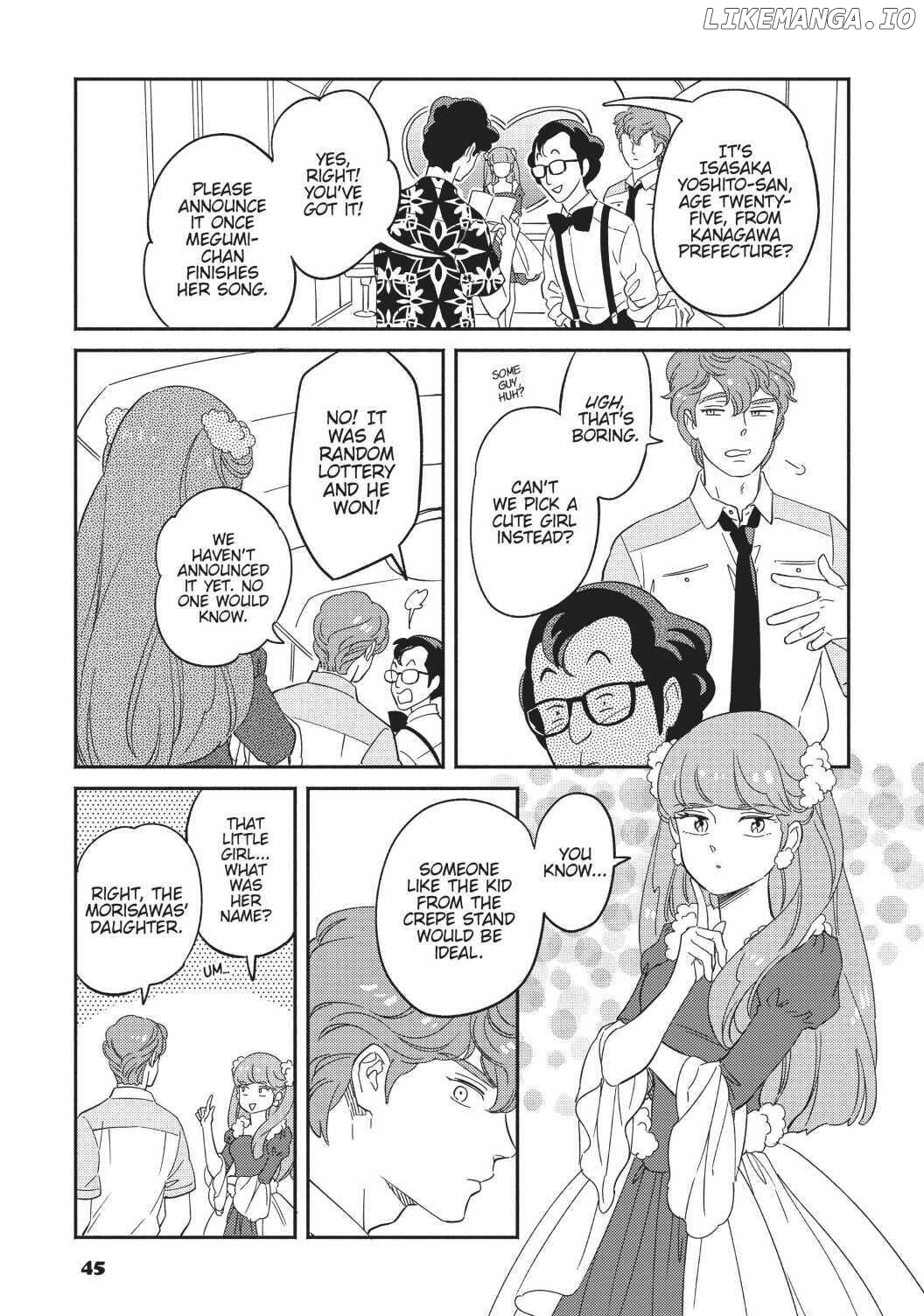 Mahou no tenshi Creamy Mami: Fukigen na Ohime-sama Chapter 10 - page 3