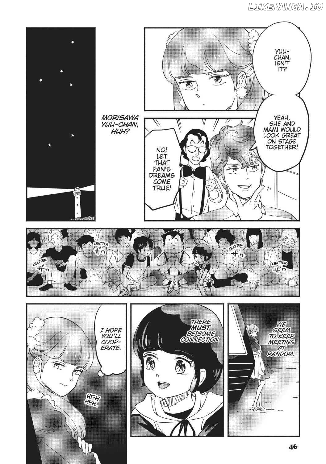 Mahou no tenshi Creamy Mami: Fukigen na Ohime-sama Chapter 10 - page 4