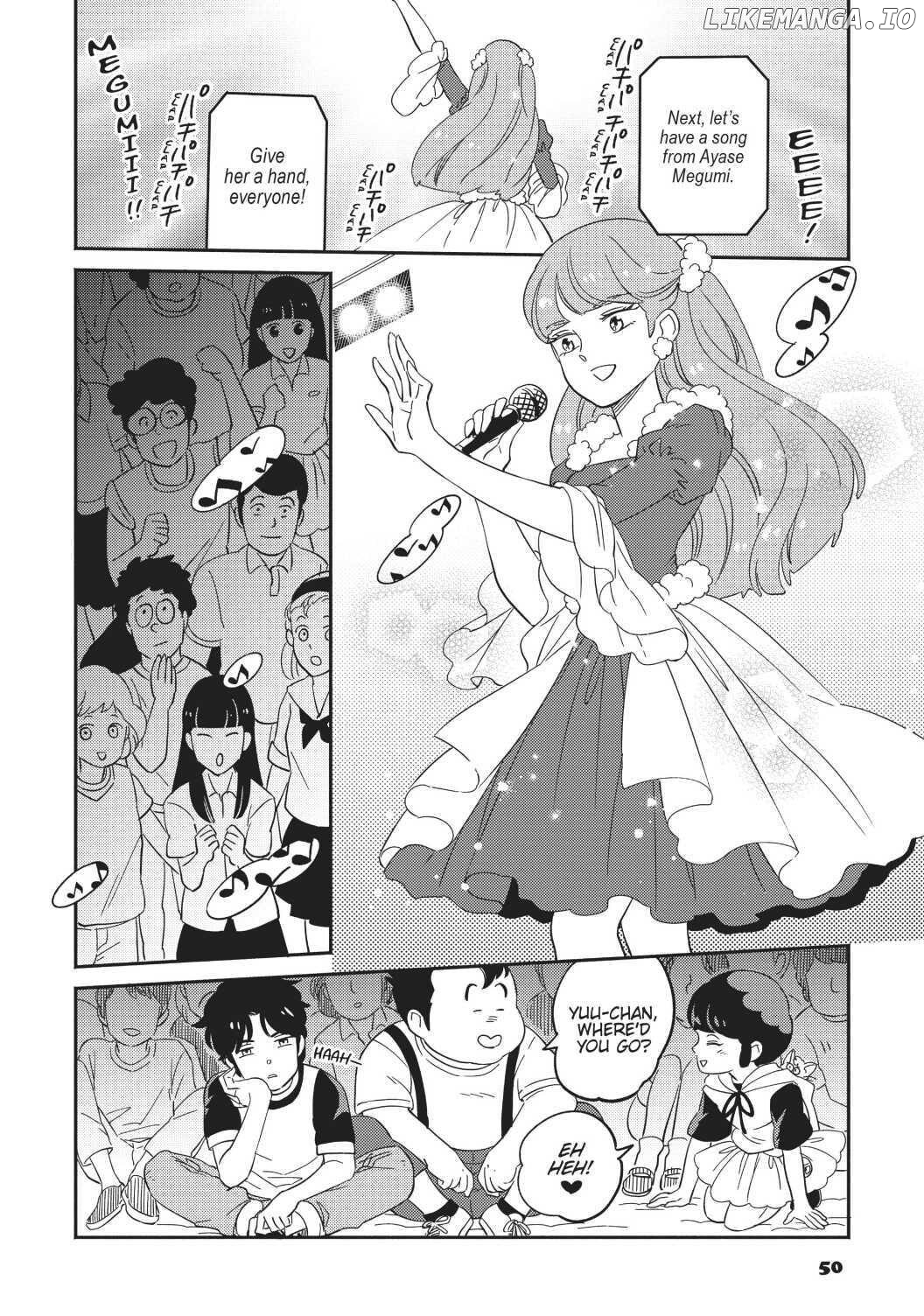 Mahou no tenshi Creamy Mami: Fukigen na Ohime-sama Chapter 10 - page 8