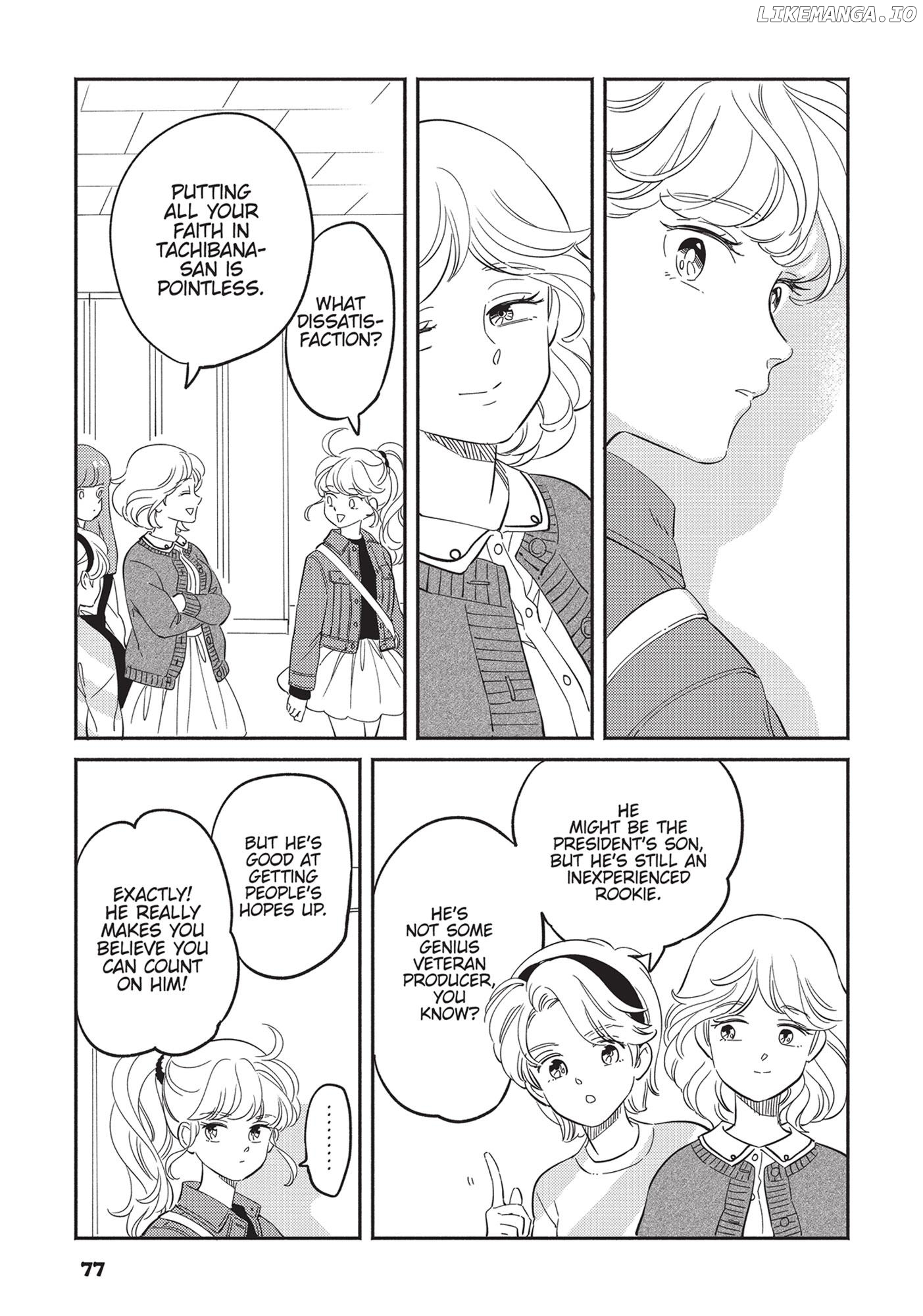 Mahou no tenshi Creamy Mami: Fukigen na Ohime-sama Chapter 18 - page 8
